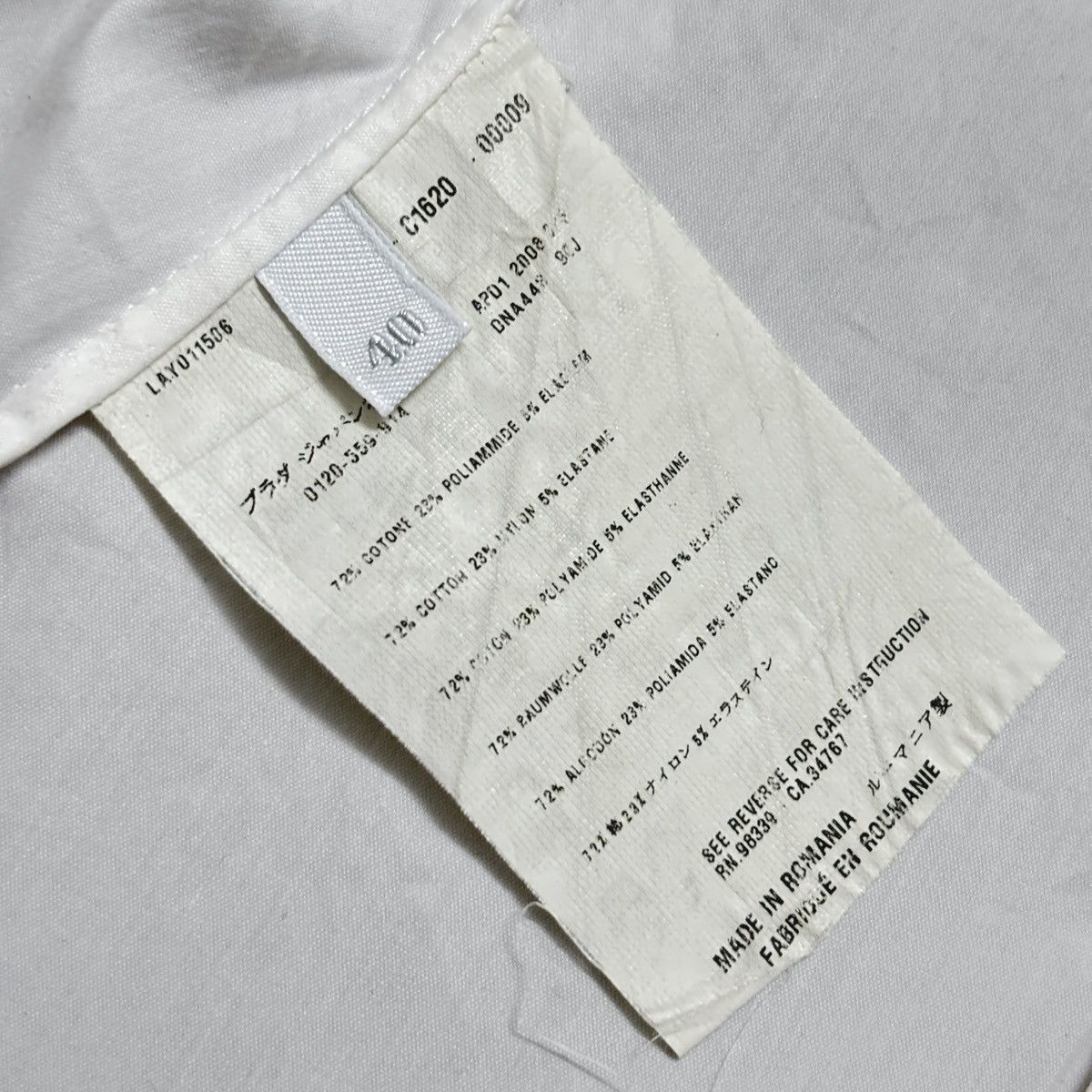 Prada Prada S/S 2008 Fairy Collar Elastic Shirt Size M / US 6-8 / IT 42-44 - 5 Thumbnail