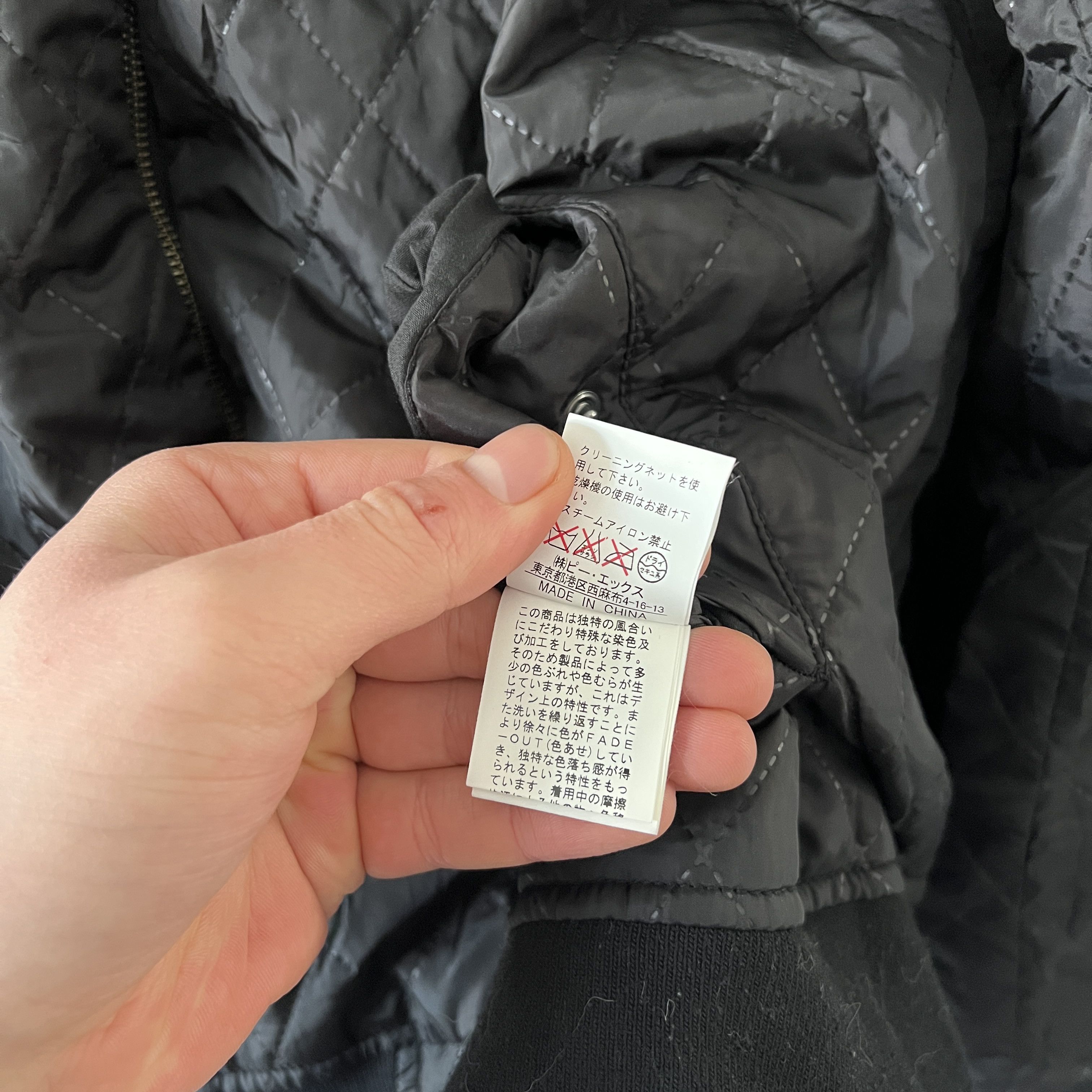 Japanese Brand Difference Rupert Reversible Multipocket Field Jacket S Size US S / EU 44-46 / 1 - 16 Thumbnail