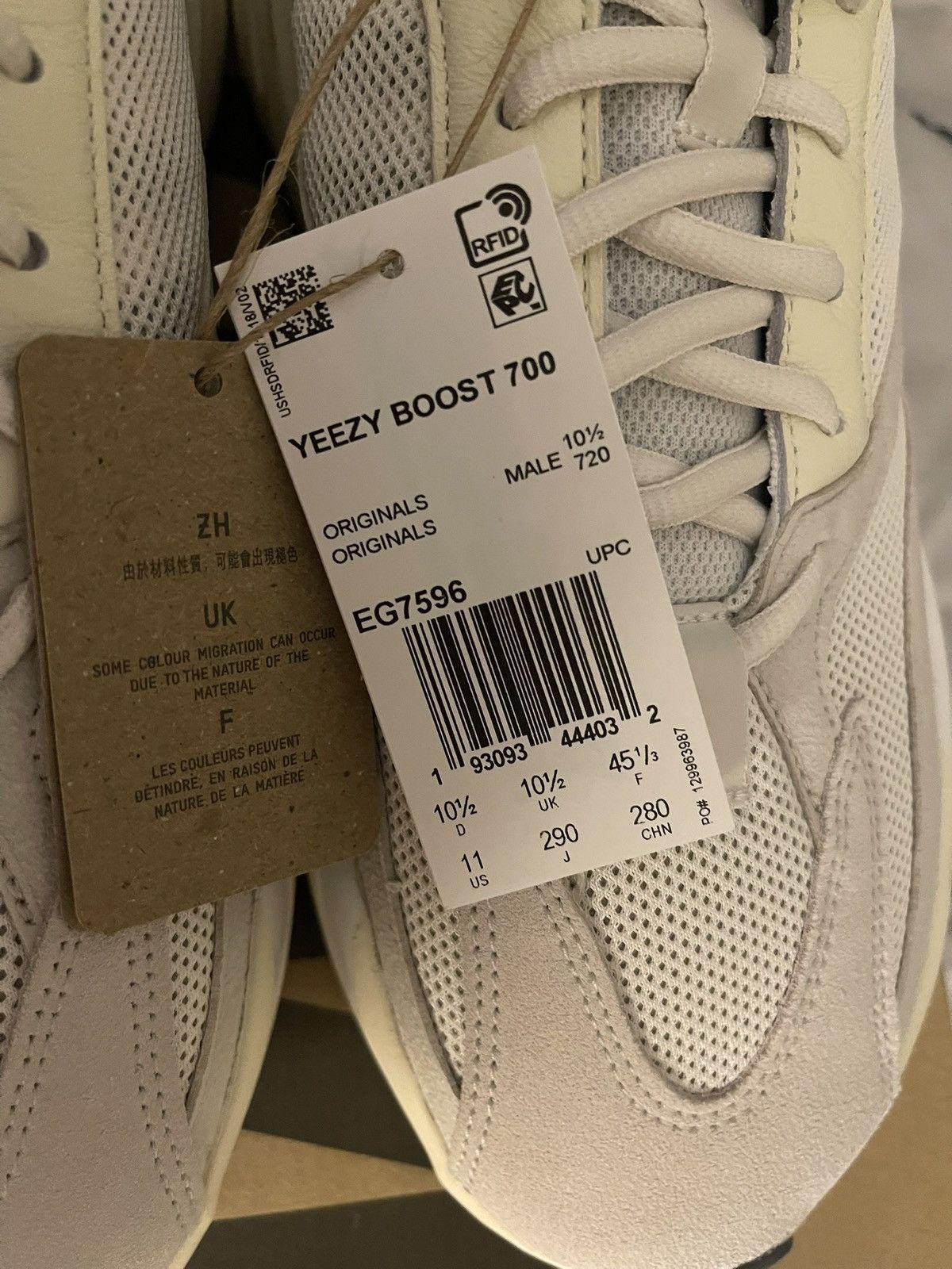 Yeezy Yeezy 700 Analog 2023 Size US 11 / EU 44 - 5 Thumbnail