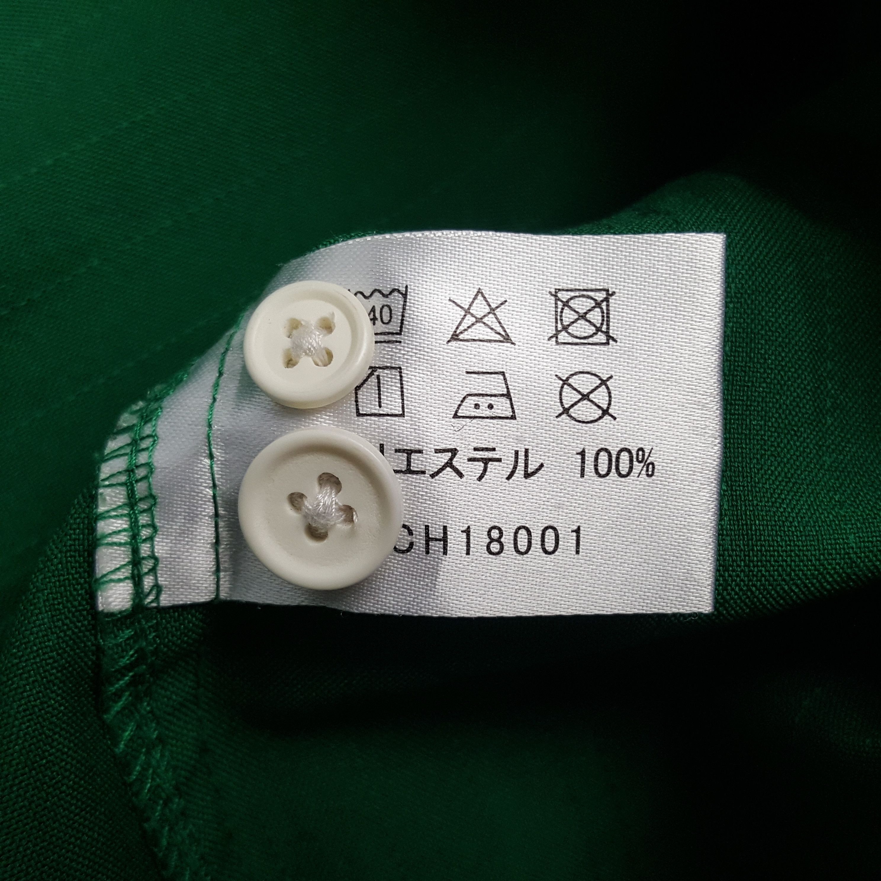 Japanese Brand × Vintage Vintage 7 Eleven Embroidery Logo Worker Japan Jacket Size US M / EU 48-50 / 2 - 9 Thumbnail
