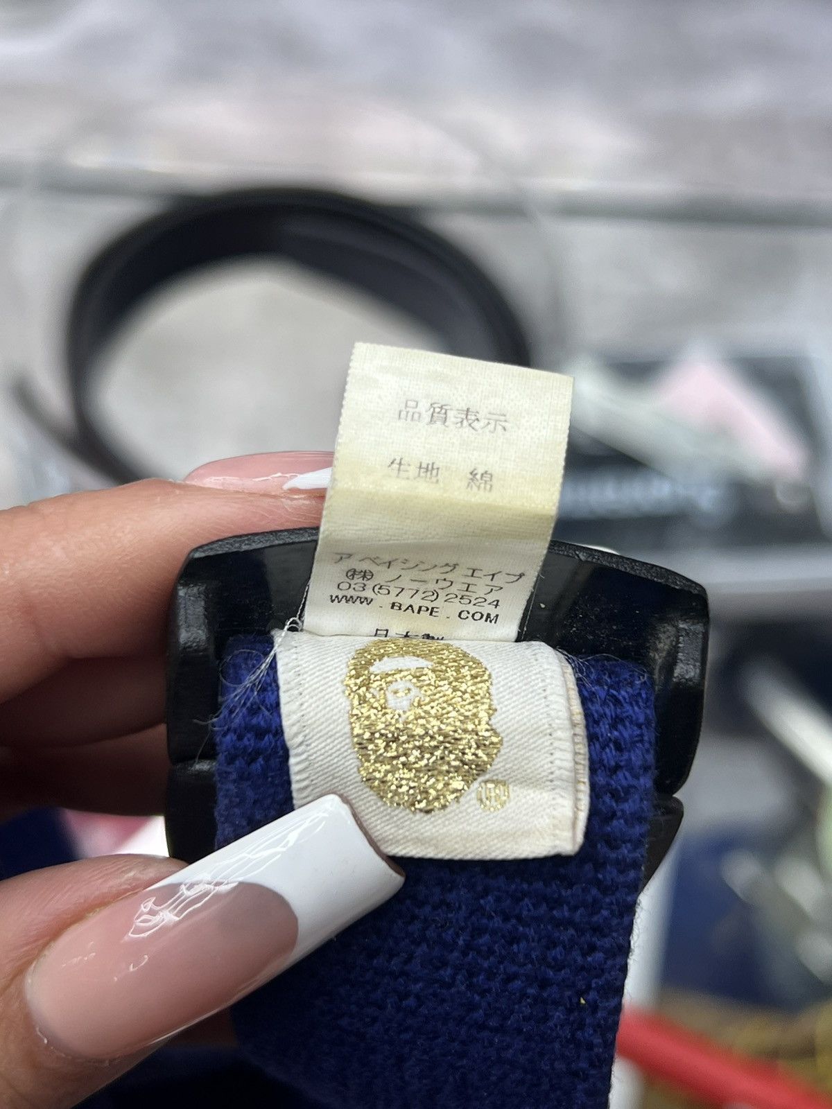 Bape Bape Blue Camo Belt Size ONE SIZE - 7 Thumbnail