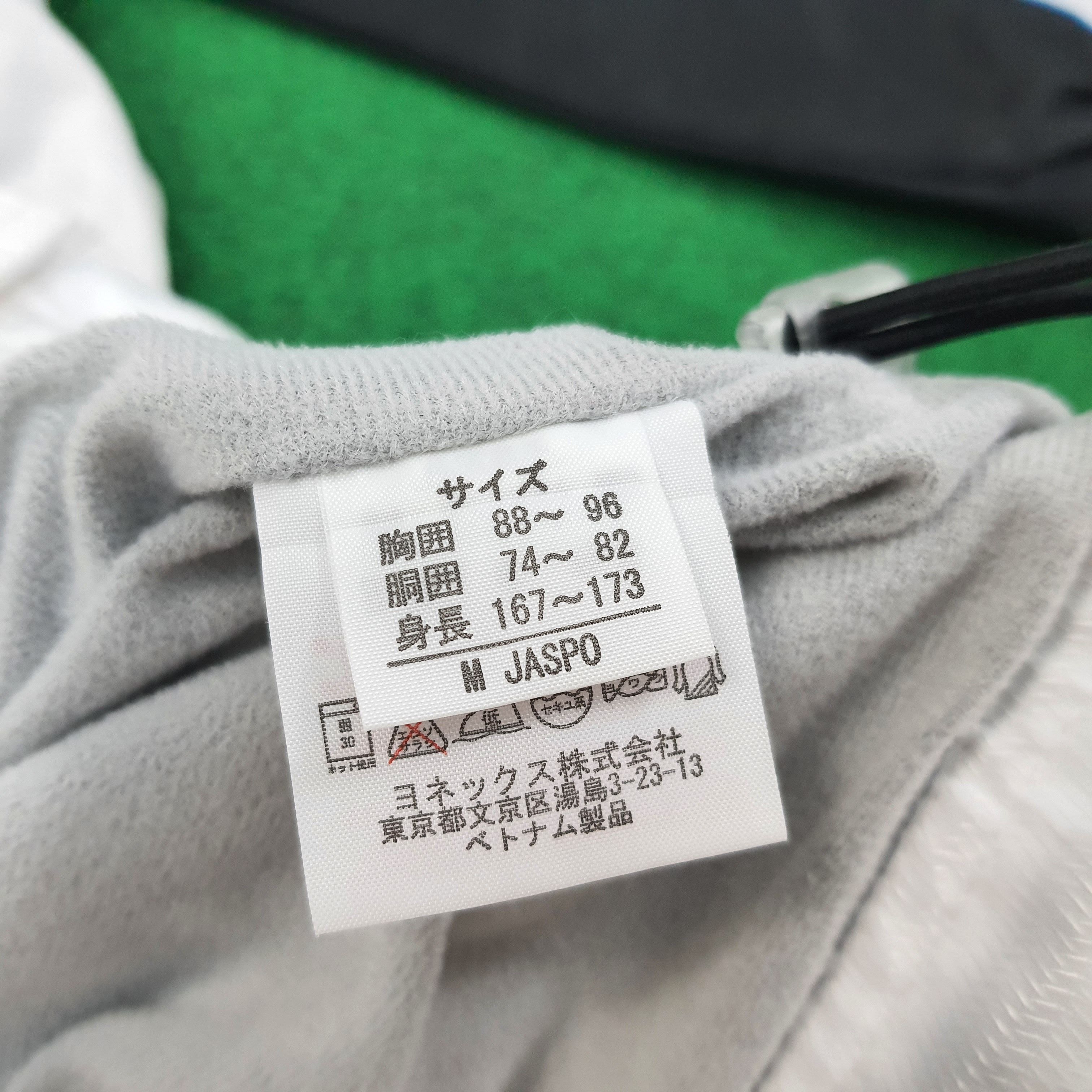 Japanese Brand Vintage Yonex Sportswear Training Jacket C261N26 Size US L / EU 52-54 / 3 - 7 Thumbnail