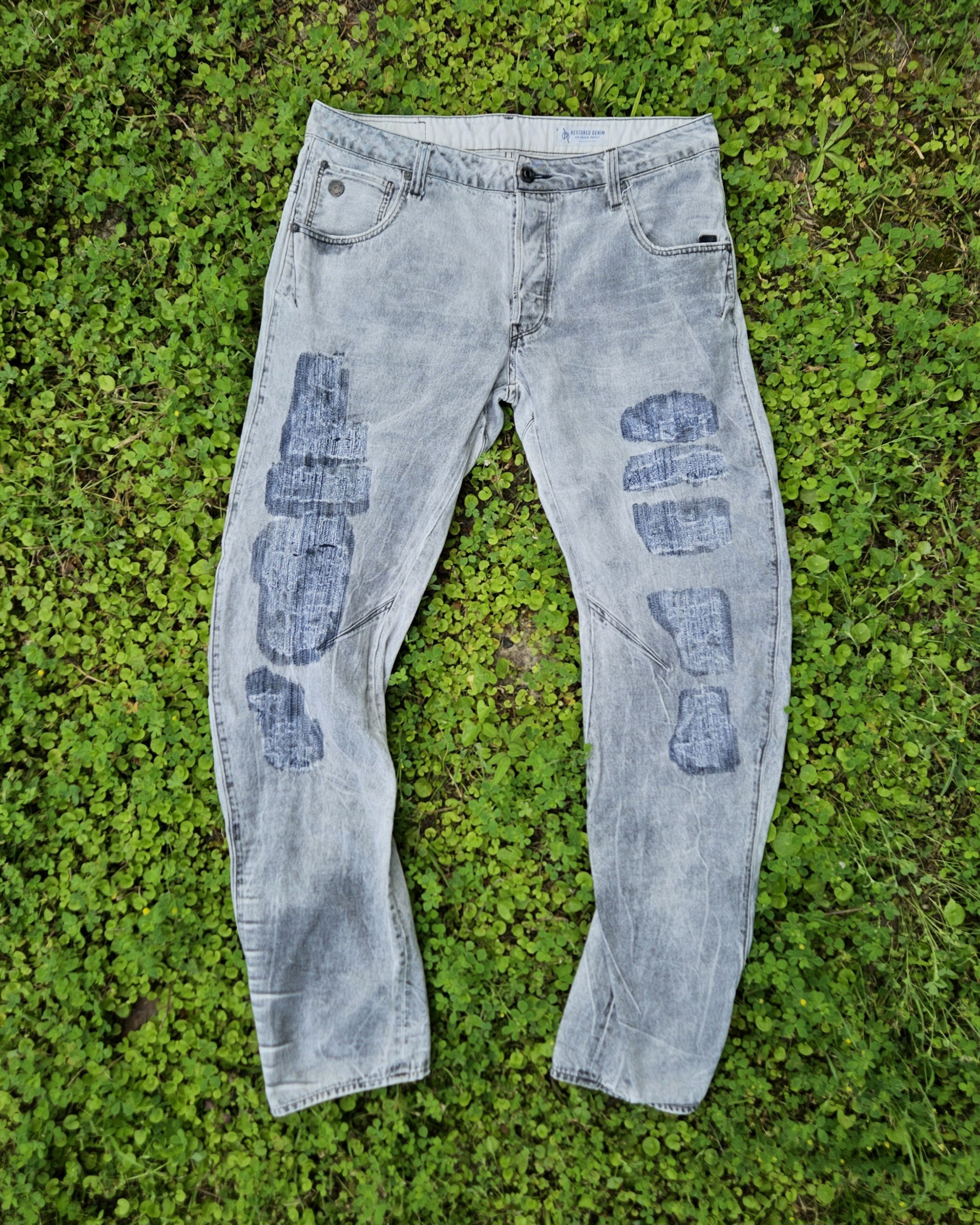 G-Star G Star Raw Arc Slim Banana Cut Sashiko Skinny Jeans Size US 32 / EU 48 - 1 Thumbnail