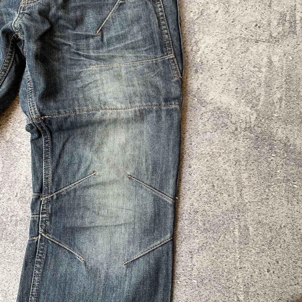 PPFM Ppfm Double Waist Jeans Size US 30 / EU 46 - 10 Thumbnail