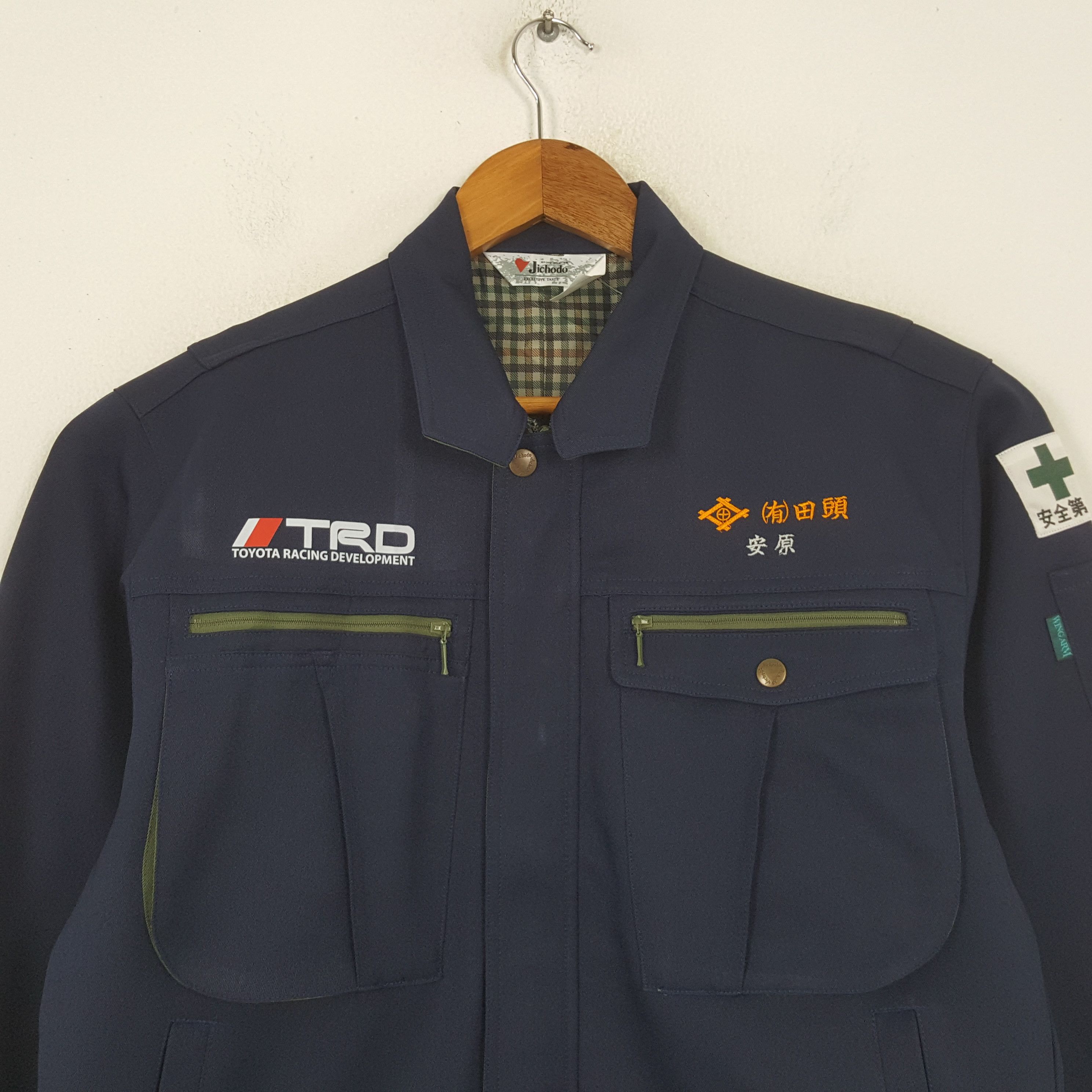 Japanese Brand Vintage TRD Toyota Racing Development Custom Jacket RR5 Size US L / EU 52-54 / 3 - 4 Thumbnail