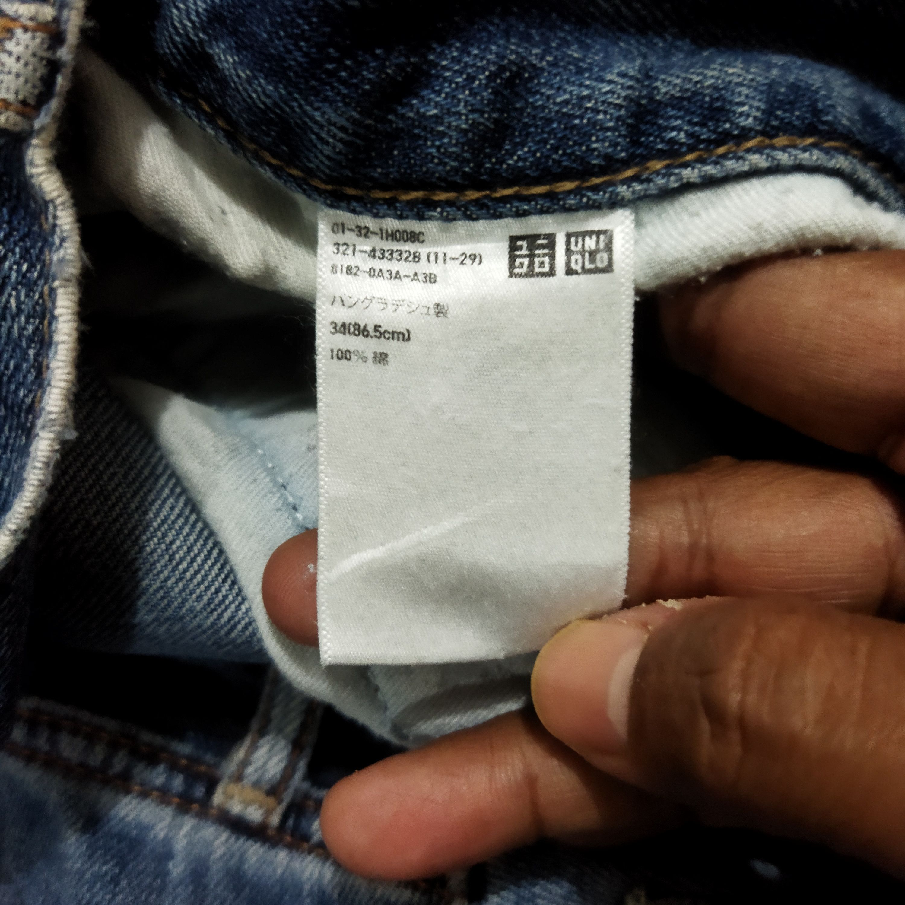 Uniqlo VINTAGE JAPANESE FADED BLUE JEANS PANTS Size US 34 / EU 50 - 10 Thumbnail