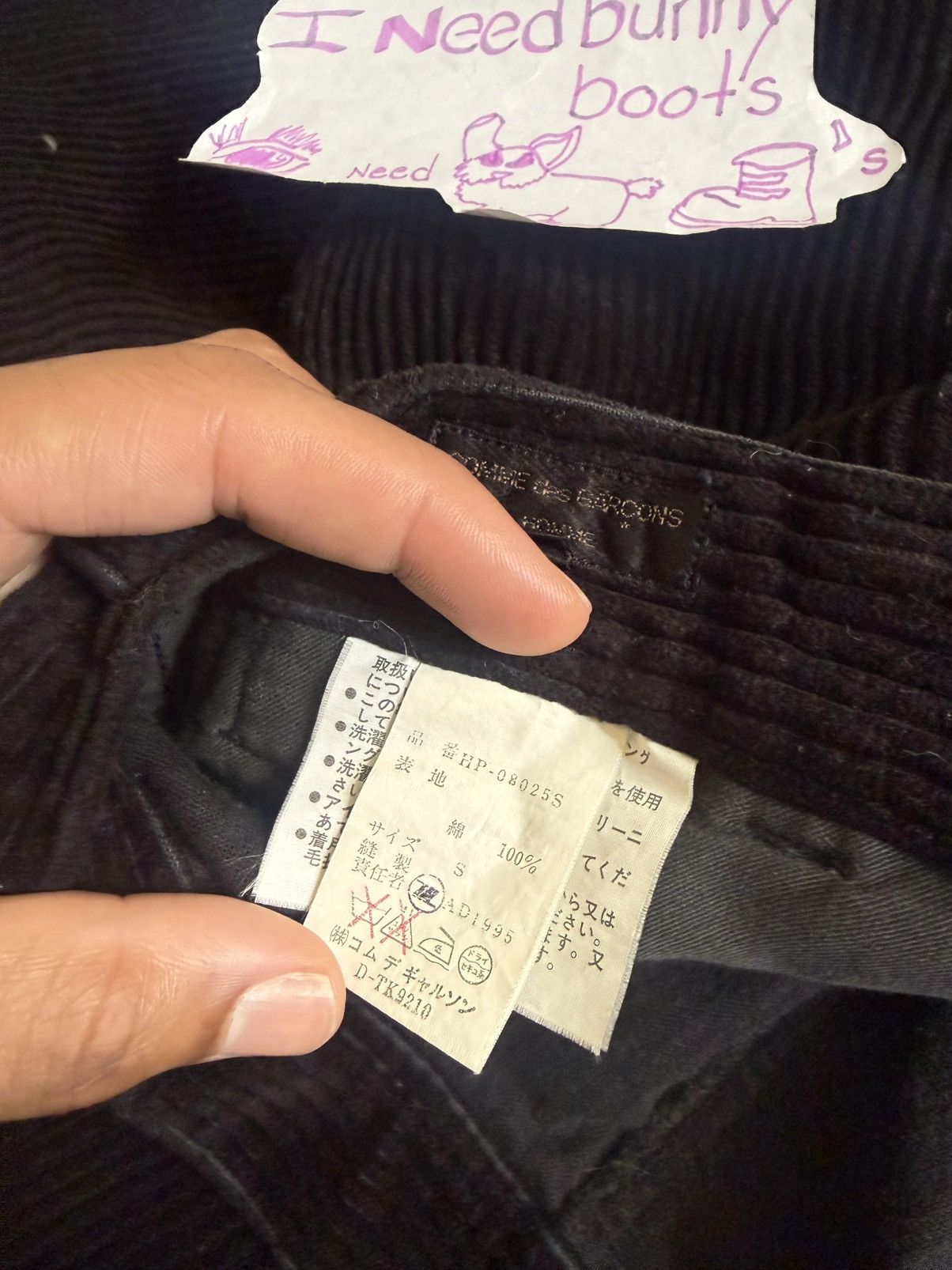 Comme des Garcons Homme Comme Des Garçon Homme Size US 34 / EU 50 - 4 Thumbnail