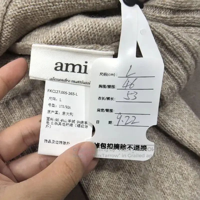 AMI AMI Gray Wool Women's Cardigan . Size L / US 10 / IT 46 - 5 Thumbnail