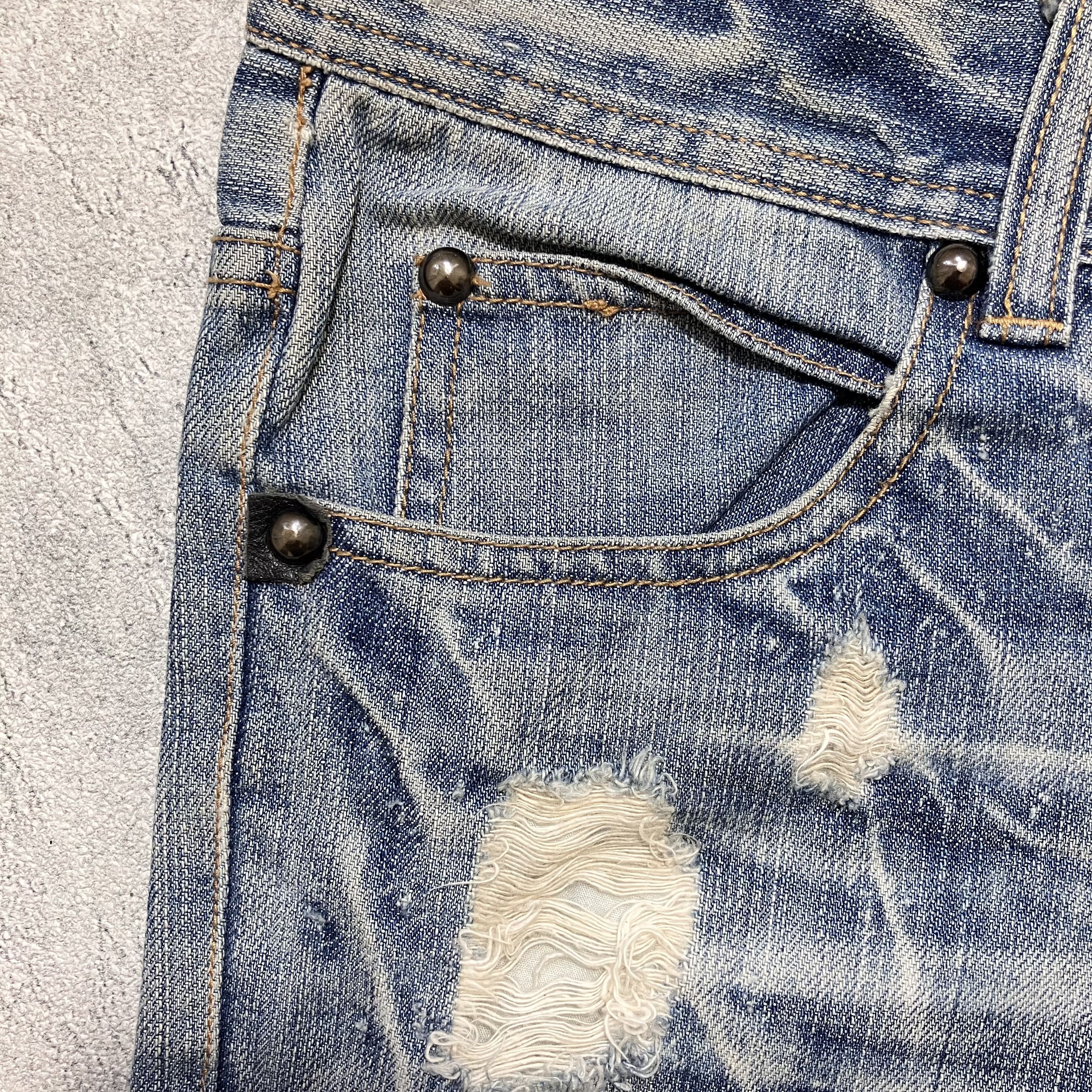 If Six Was Nine Midas mudwash honeycomb distressed jeans Size US 31 - 7 Thumbnail