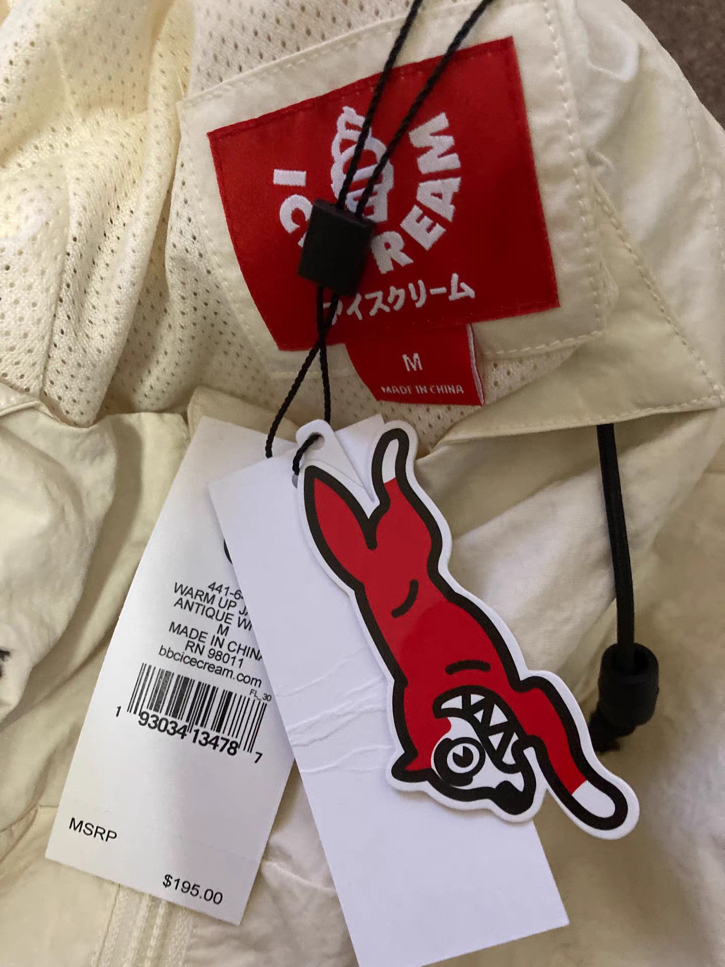 Billionaire Boys Club BBC ICE CREAM Half-Zip Track Jacket Size US M / EU 48-50 / 2 - 2 Thumbnail