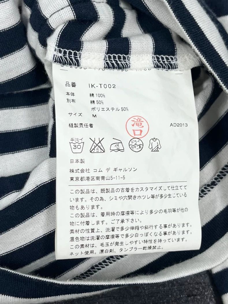 Other Comme Des Garcons Long Sleeve T-Shirts Size M / US 6-8 / IT 42-44 - 6 Thumbnail