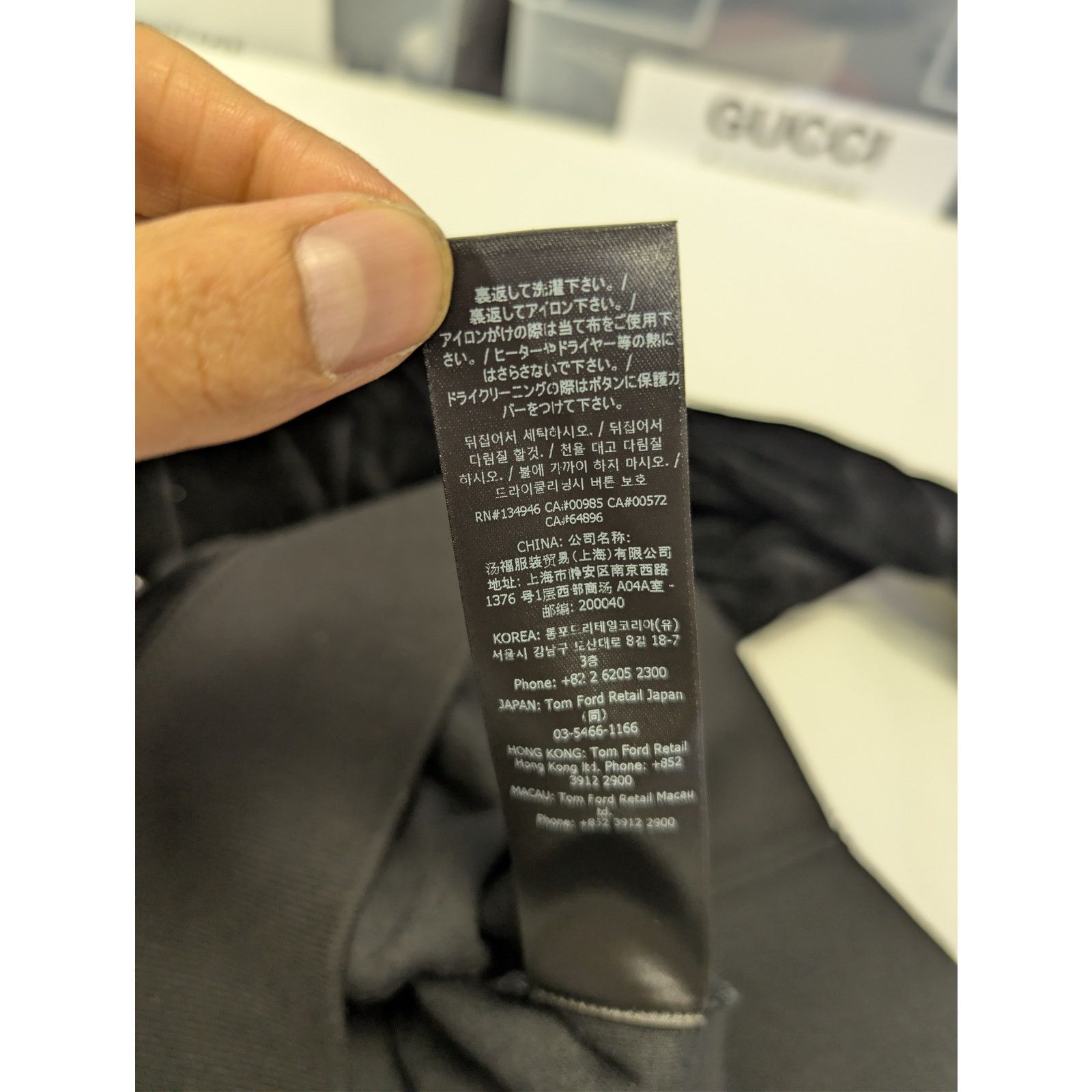 Tom Ford o1rshd1 Long Sleeve Velvet Polo Shirt in Black Size US M / EU 48-50 / 2 - 21 Thumbnail
