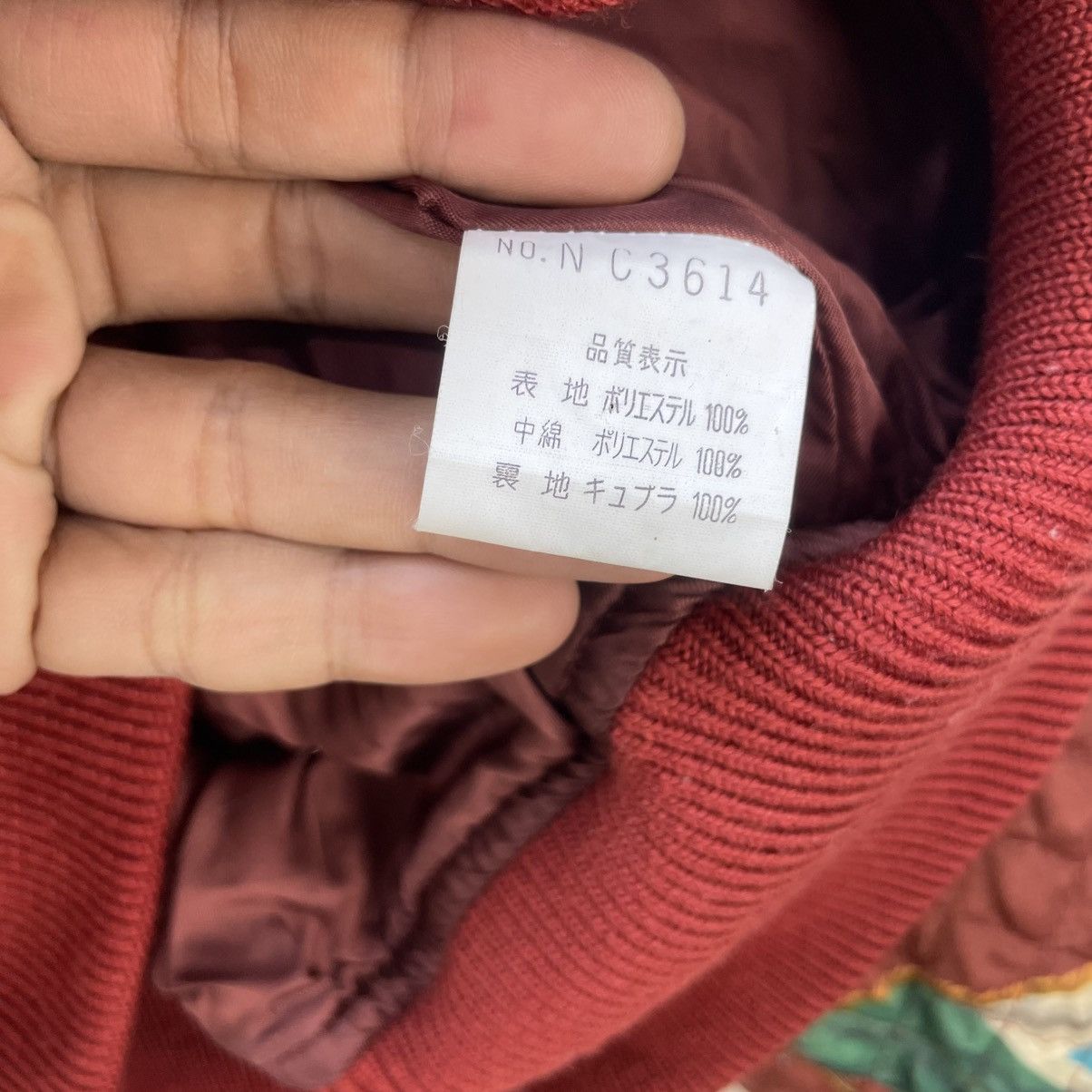 Nicole Club 💥Vintage Nicole Club Fullprint Nation Flag Bomber Jacket Size US M / EU 48-50 / 2 - 8 Thumbnail