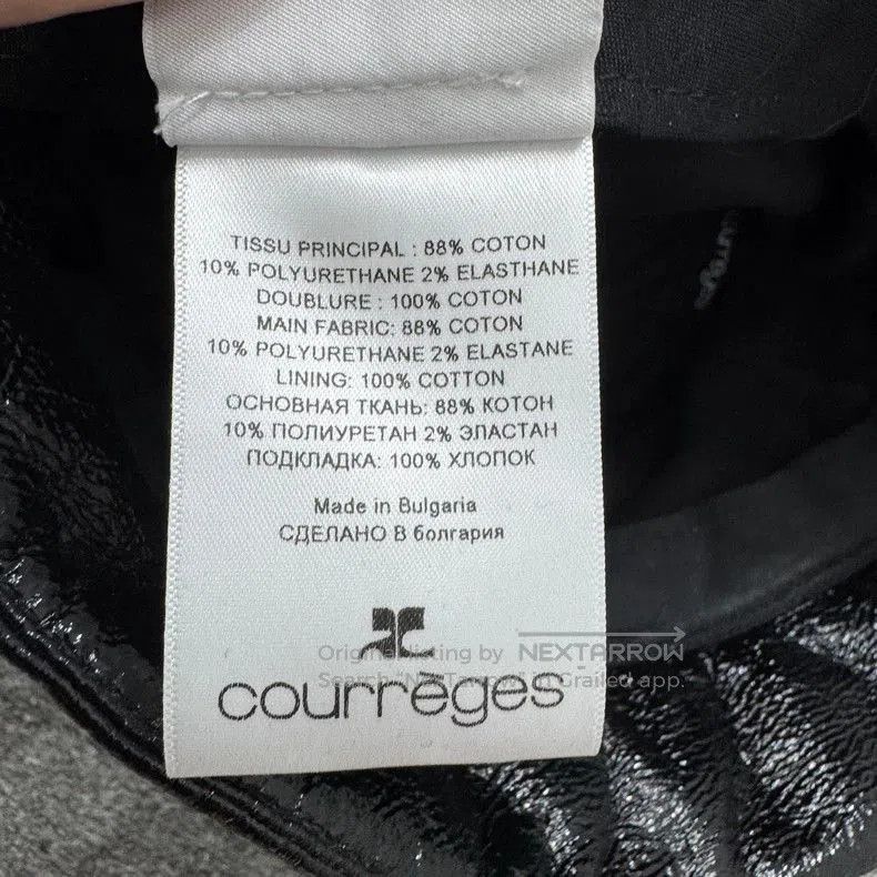 Vintage Courreges Leather Bucket Hat. Size ONE SIZE - 7 Thumbnail