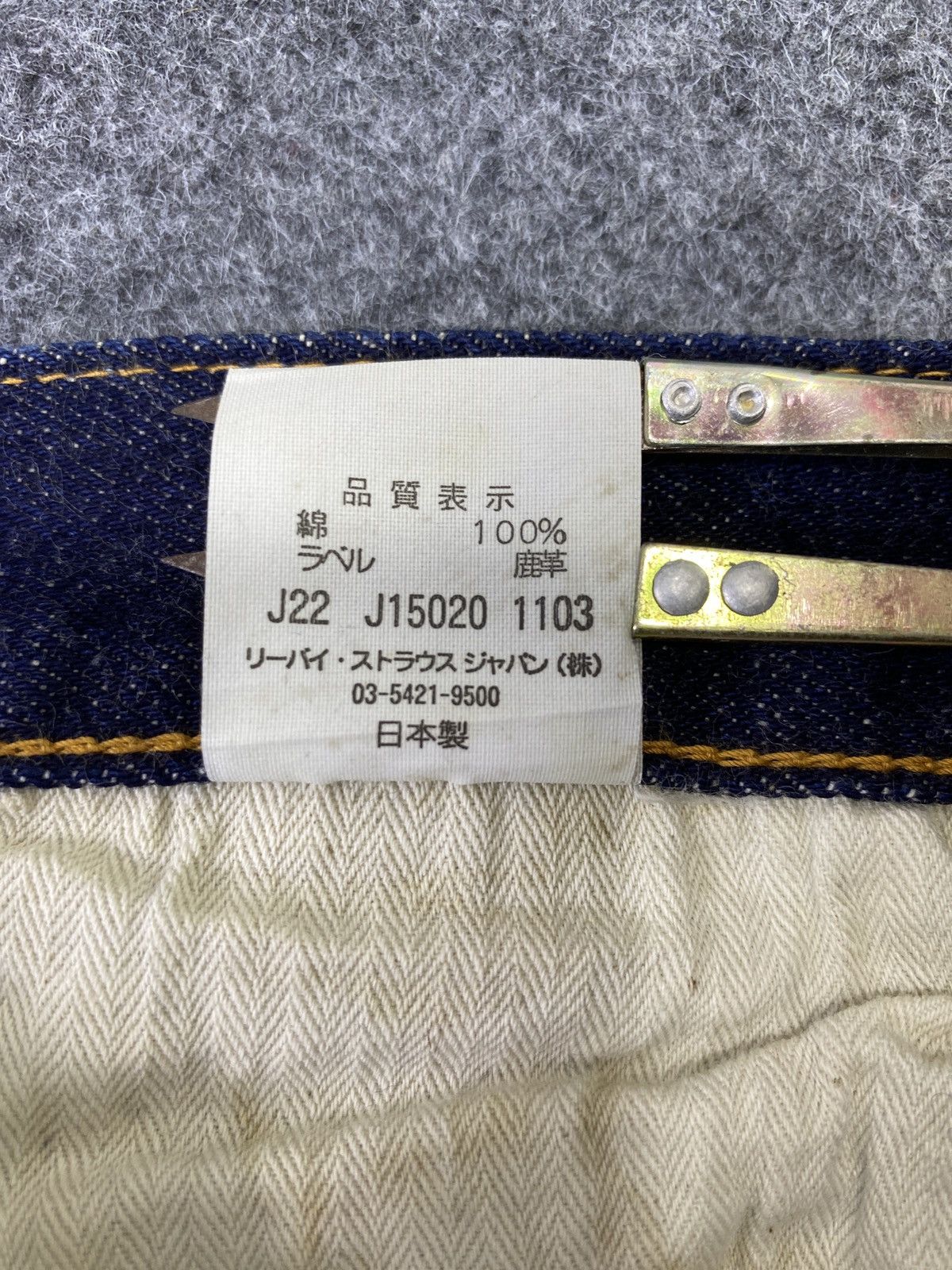 Jean × Levi's × Vintage VINTAGE LEVIS s501xx Big ‘E’ REDLINE BLUE JEANS-J889 Size US 29 - 7 Thumbnail