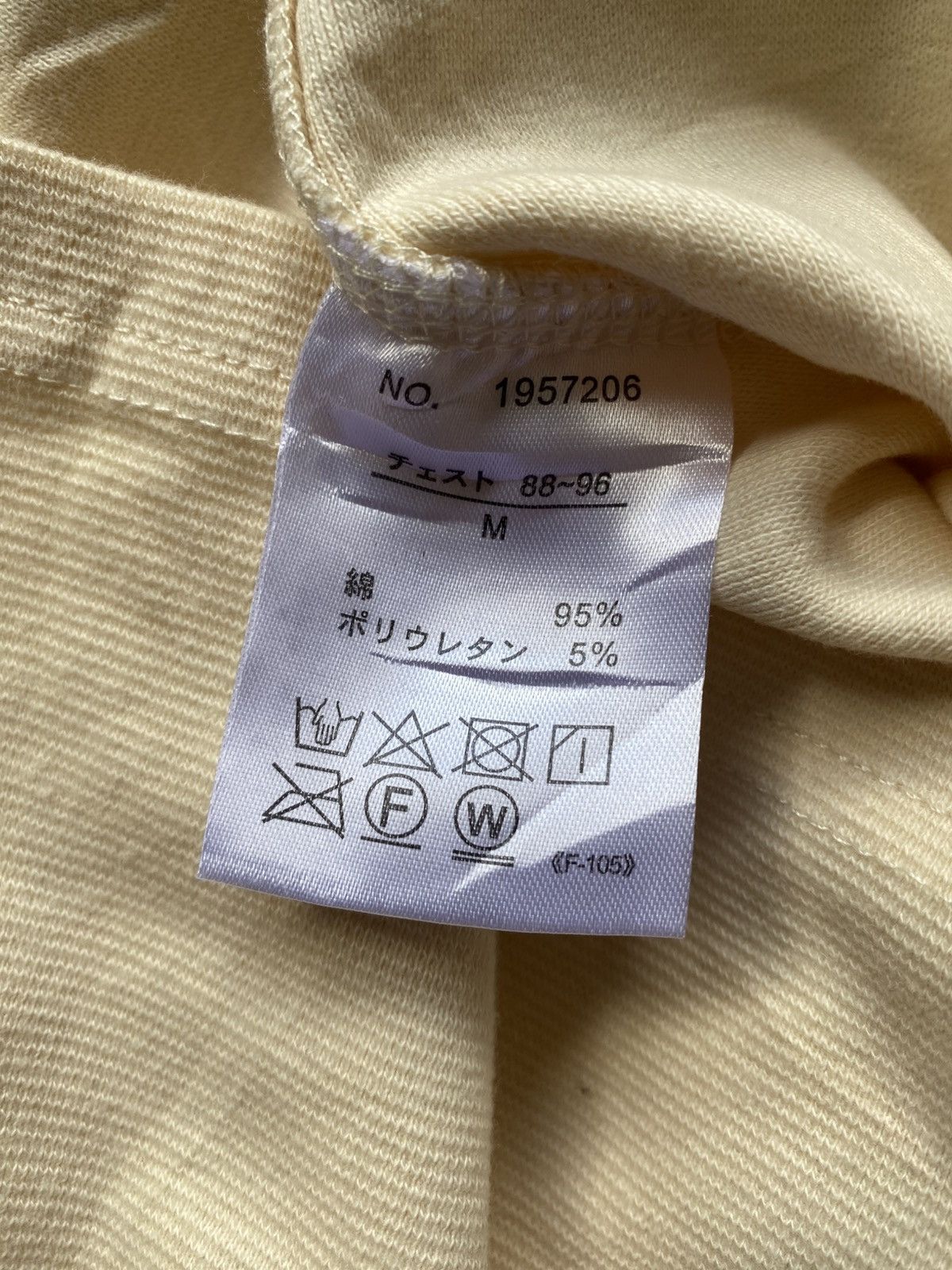 Japanese Brand KRIFF MAYER Size US M / EU 48-50 / 2 - 4 Thumbnail