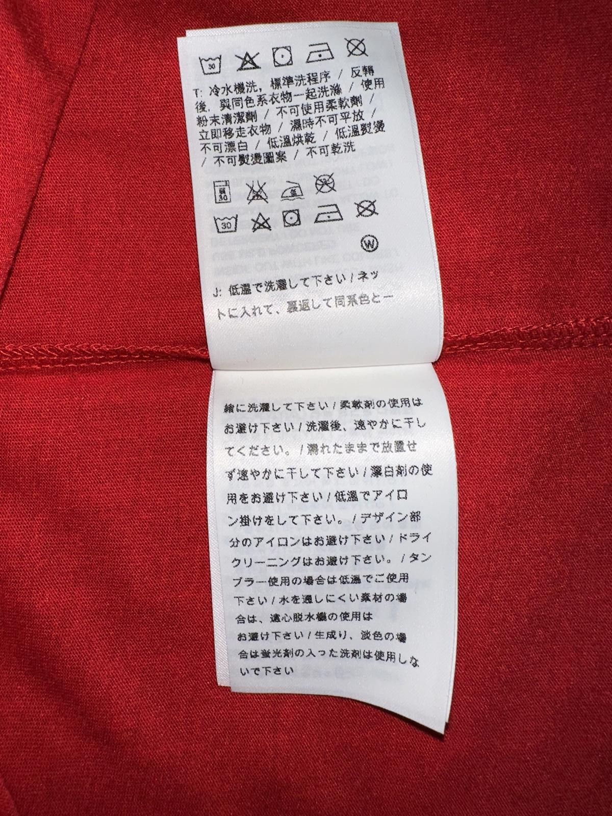 Nike Nike Men’s Basketball Icon Lightweight Stretch Long Sleeve Red Shirt Sample Size US L / EU 52-54 / 3 - 5 Thumbnail
