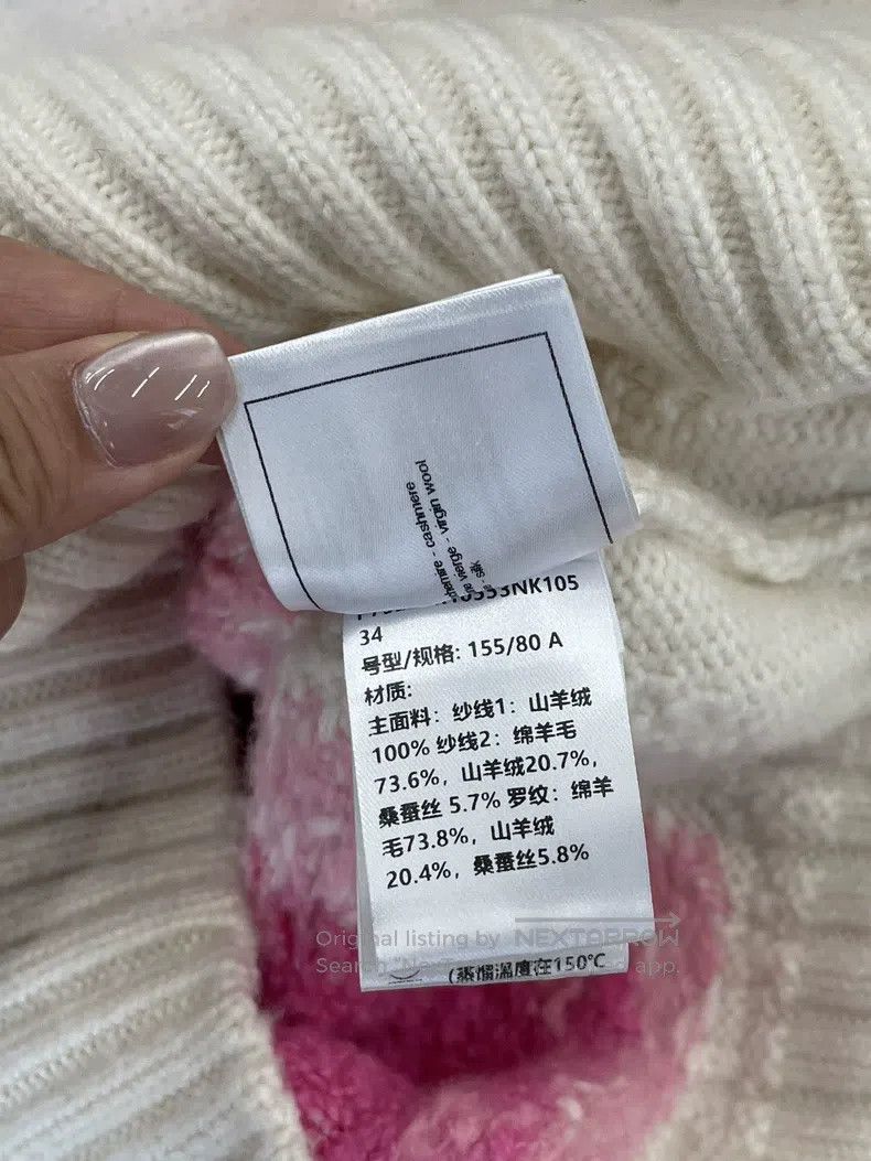 Chanel Chanel Ski series pink and white zipper sweater Size XXS / US 00 / IT 34 - 7 Thumbnail