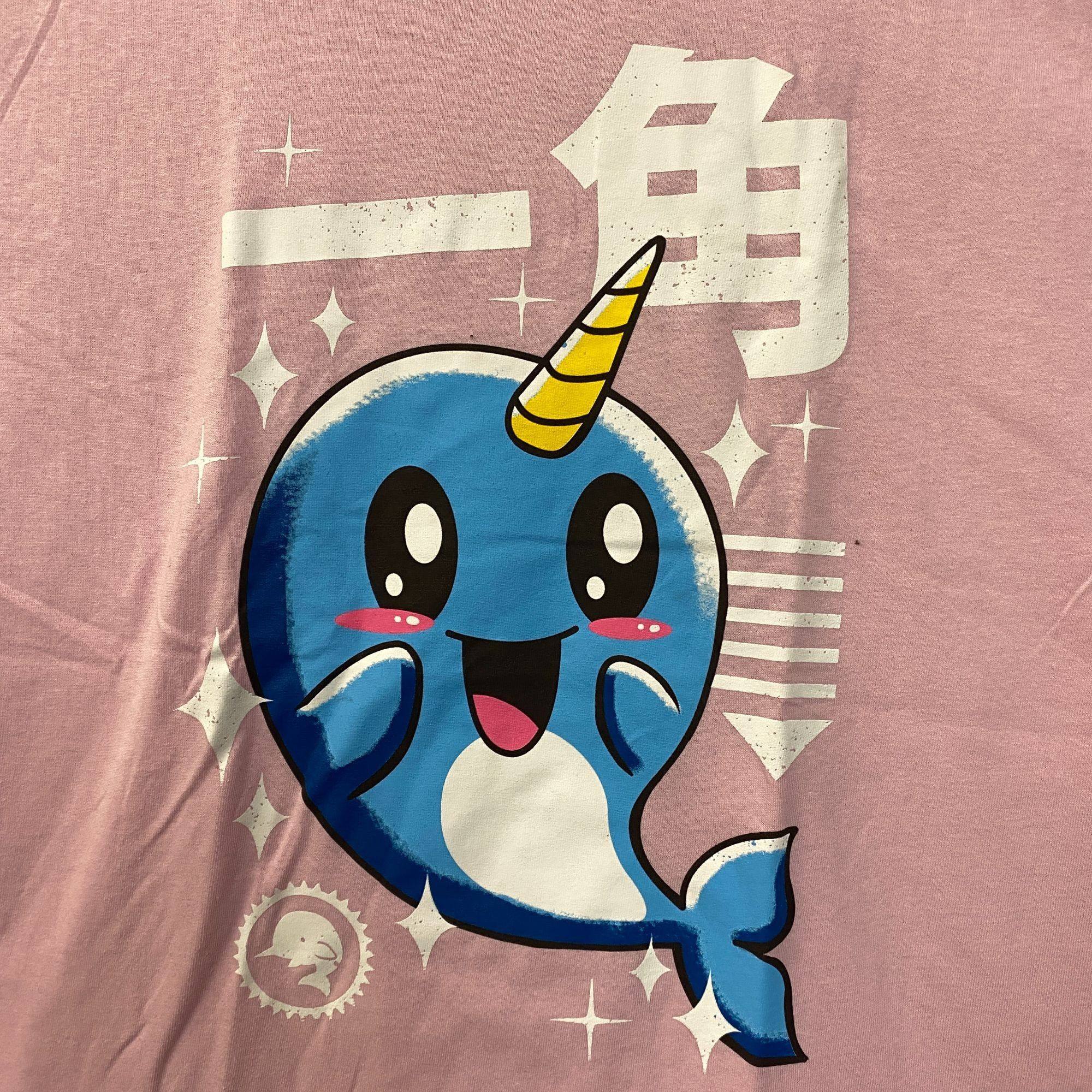 Threadless Kawaii Narwhal - Kaku "Horn" - Cute Graphic Pink T-Shirt Lar Size US L / EU 52-54 / 3 - 2 Thumbnail