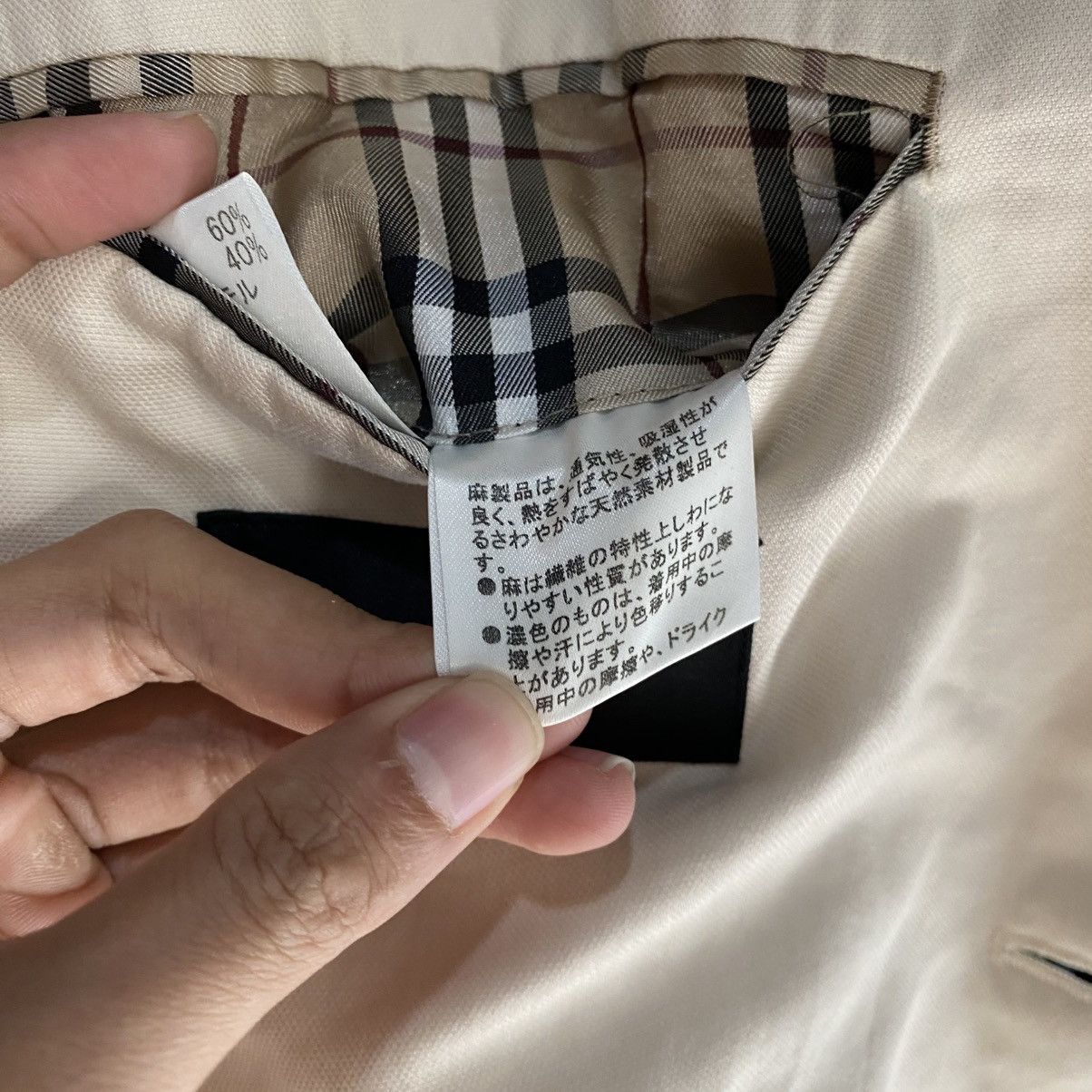 Burberry BURBERRY BLACK LABEL BLAZERS SIZE L MADE IN JAPAN Size 40R - 16 Thumbnail