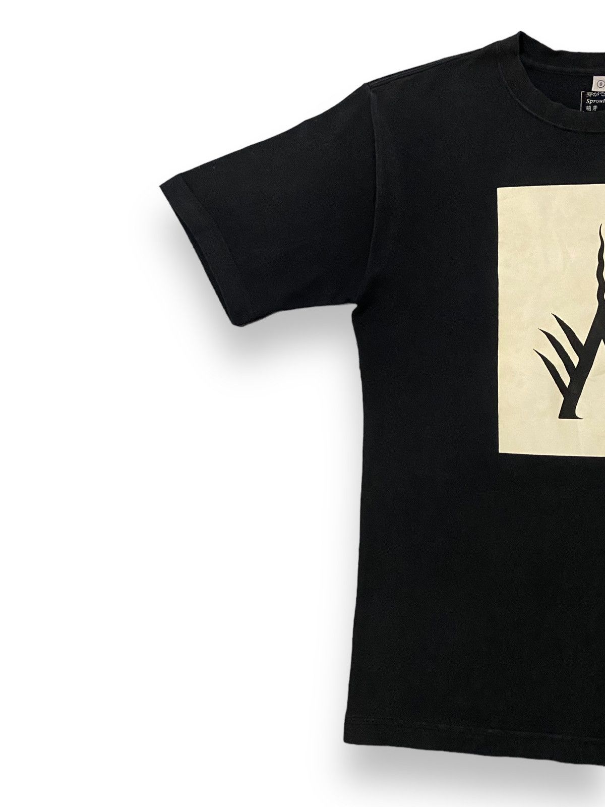 Japanese Brand Japanese Brand Sprout Up Art Japan Symbol Tshirt Size US S / EU 44-46 / 1 - 2 Thumbnail