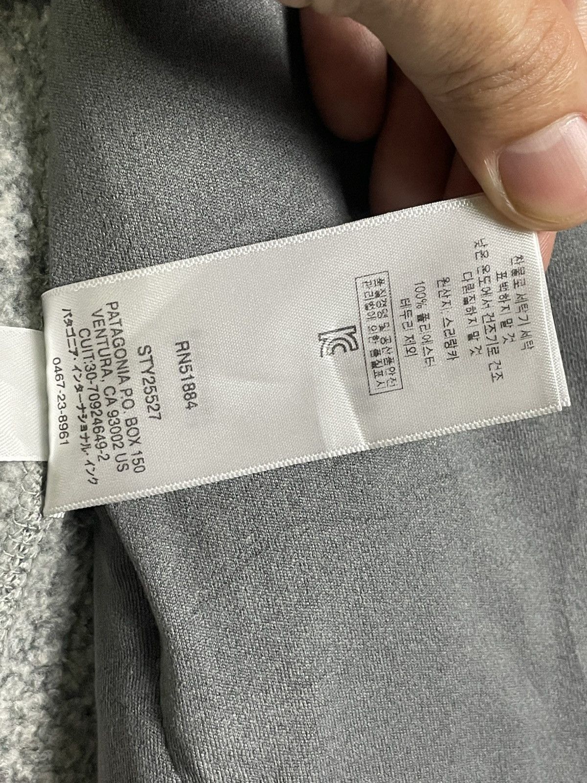 Designer × Patagonia × Vintage Patagonia Fleece Full-Zip Jacket (39) Size US L / EU 52-54 / 3 - 10 Thumbnail