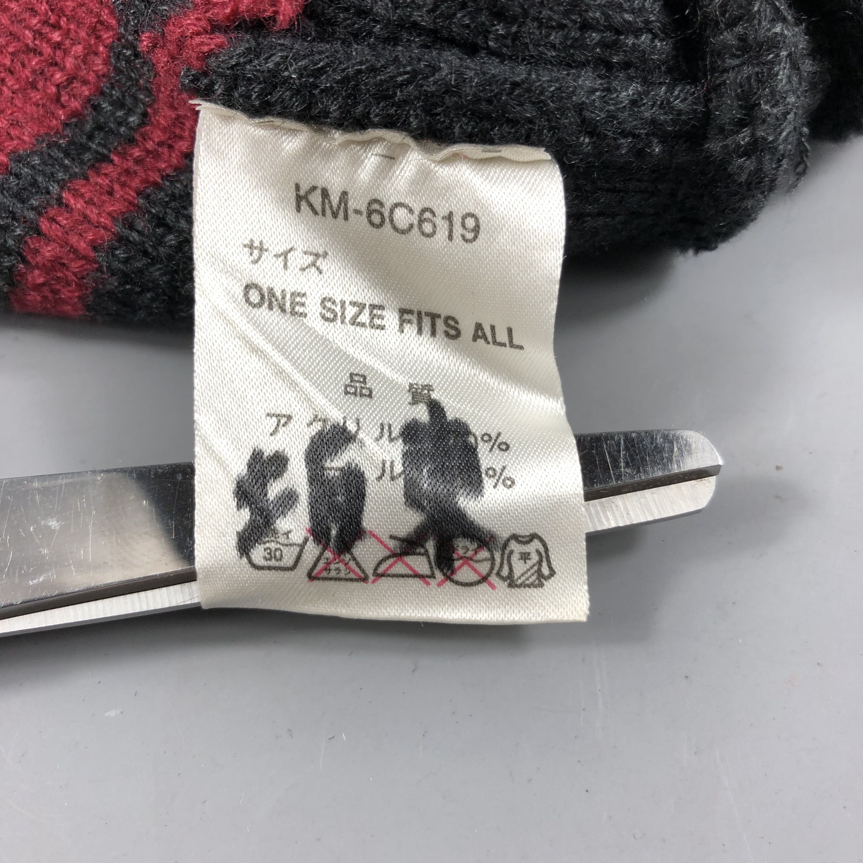 Vintage Kissmark Striped Wool Bucket Hat Beanie Snowcap B819 Size ONE SIZE - 5 Thumbnail
