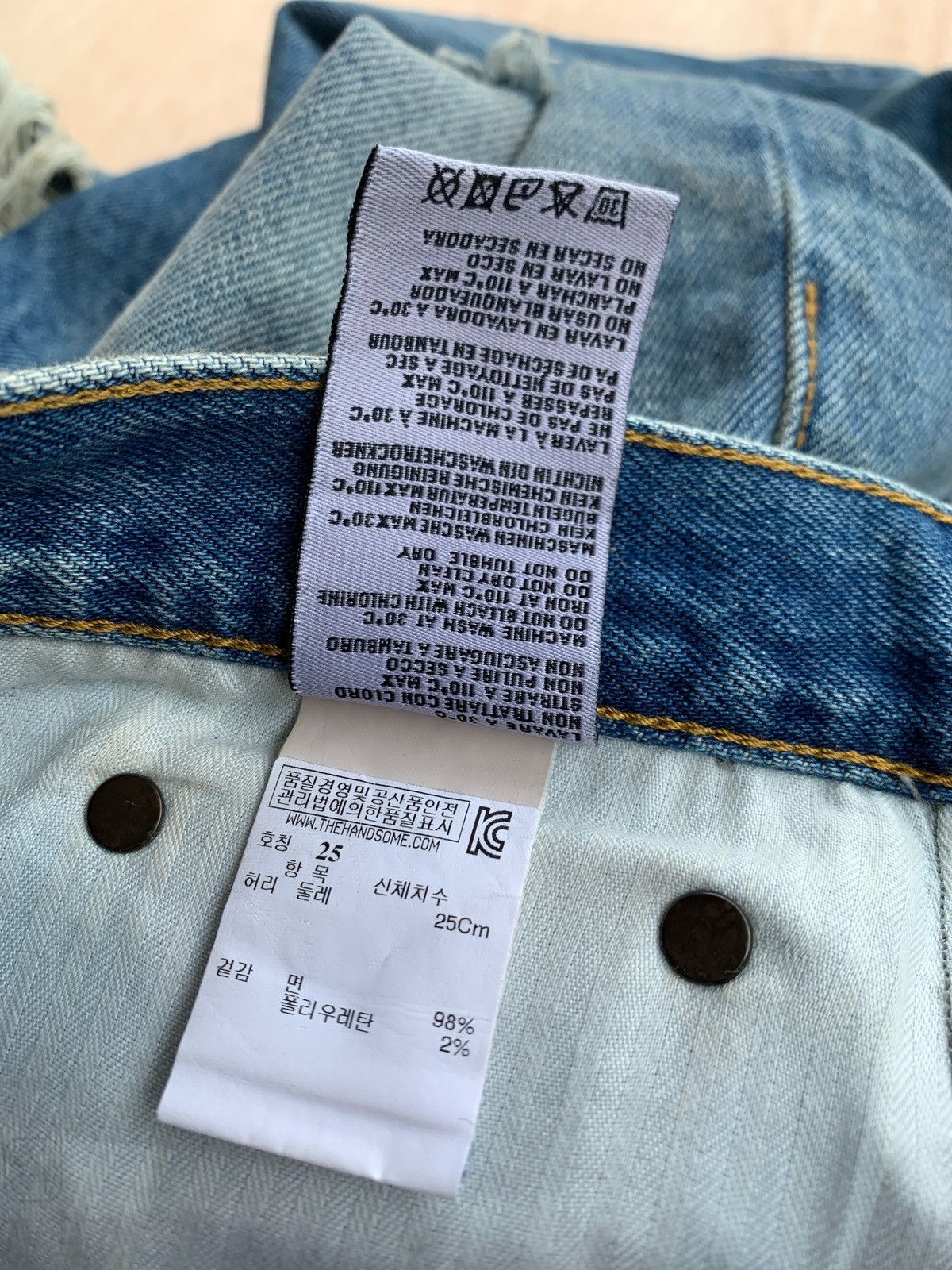 R13 R13 Made In Italy Distressed Denim Size 26" / US 2 / IT 38 - 8 Thumbnail