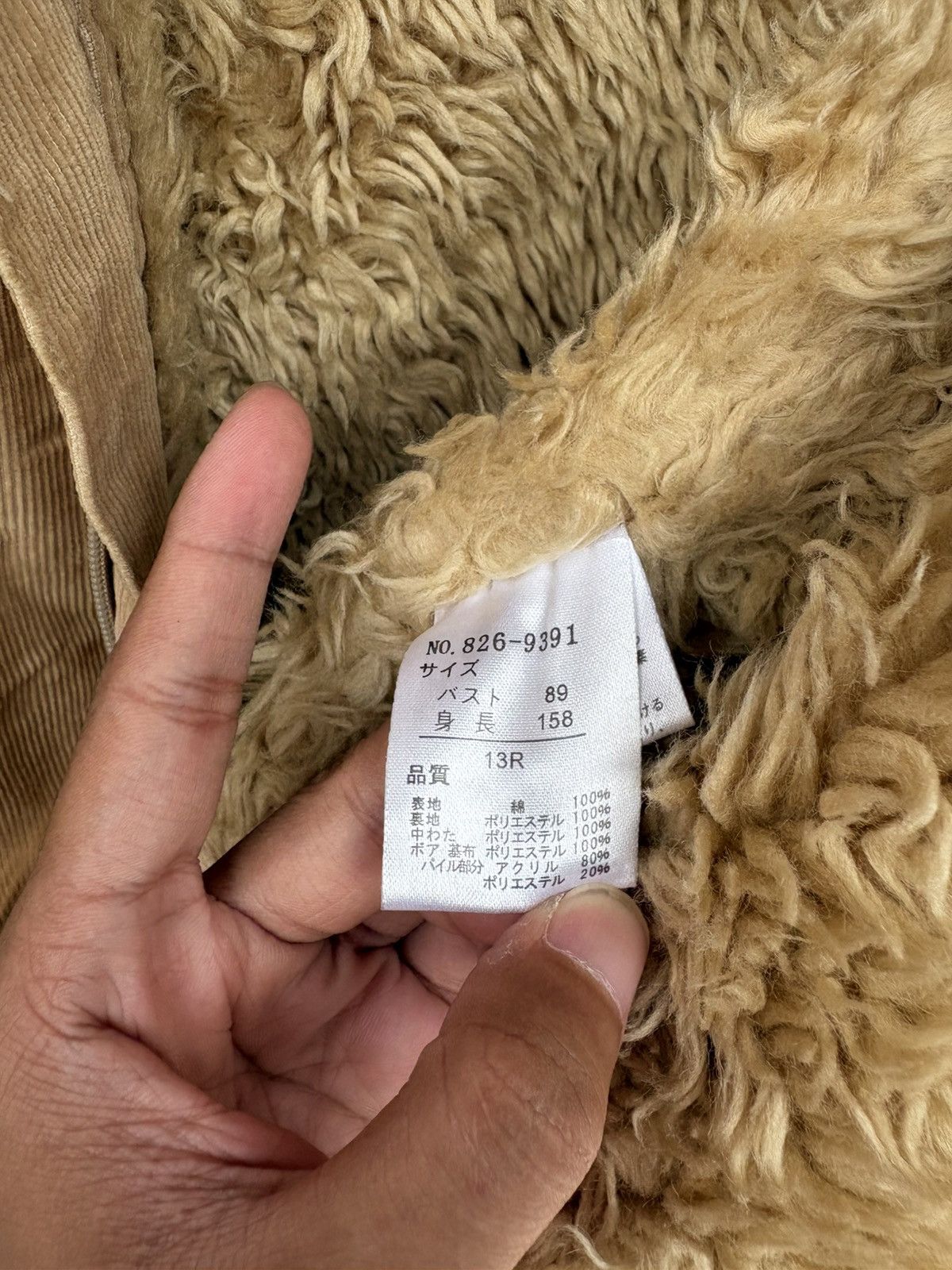 Japanese Brand Japanese Zipper Fur Jacket Japanese Brand Size US L / EU 52-54 / 3 - 8 Thumbnail