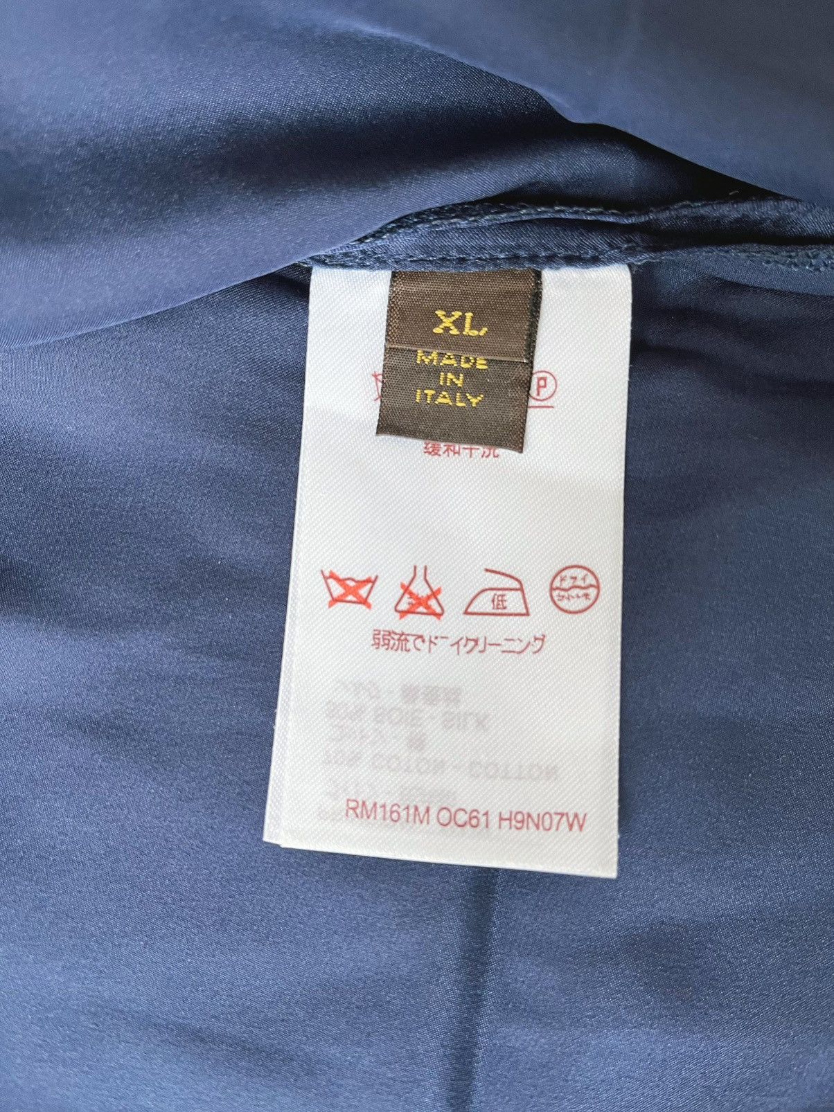 Louis Vuitton Louis Vuitton Silk Short-Sleeve T-Shirt Size US M / EU 48-50 / 2 - 4 Thumbnail