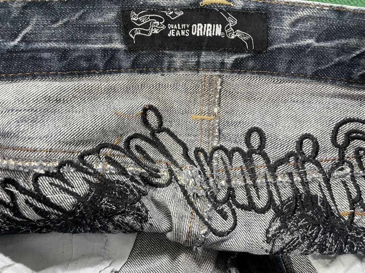 Japanese Brand Origin Japanese Jeans Distressed look Size US 33 - 13 Thumbnail