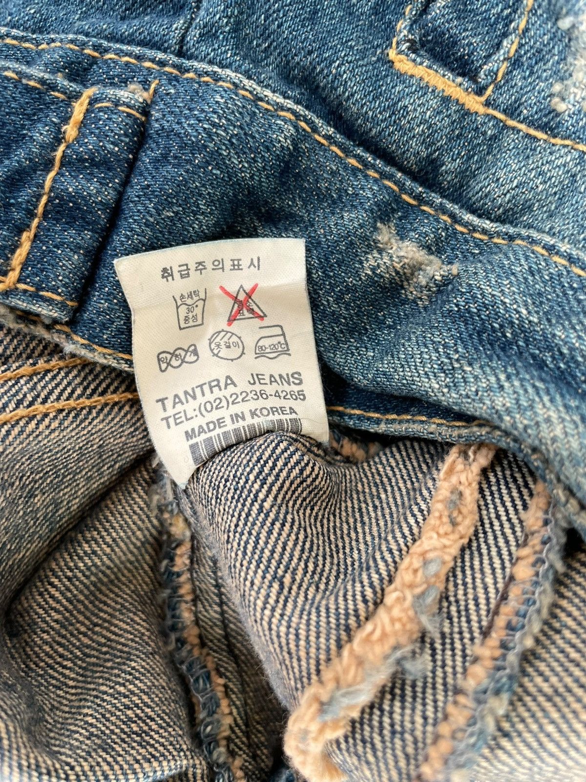 Avant Garde If Six Was Nine Y2K Vintage Faded Denim Jacket