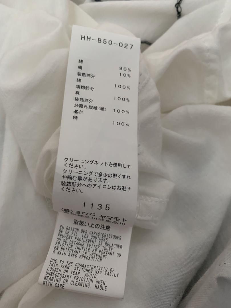 Yohji Yamamoto POUR HOMME 19ss wappen shirts HH-B50-027 Size US S / EU 44-46 / 1 - 5 Thumbnail