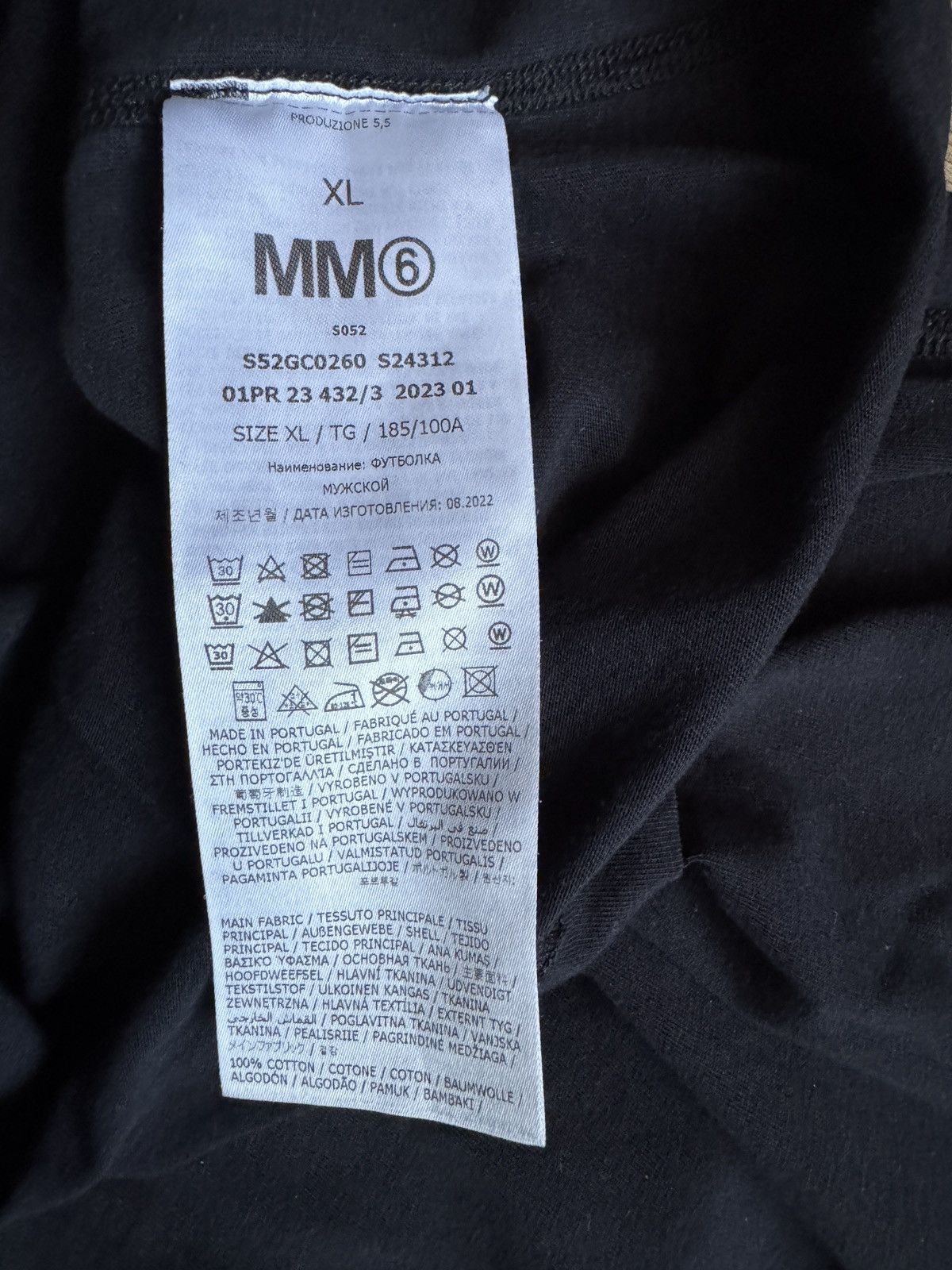 Maison Margiela Koszulka z długim rękawem longsleeve Maison Margiela MM6 Size US XL / EU 56 / 4 - 9 Thumbnail