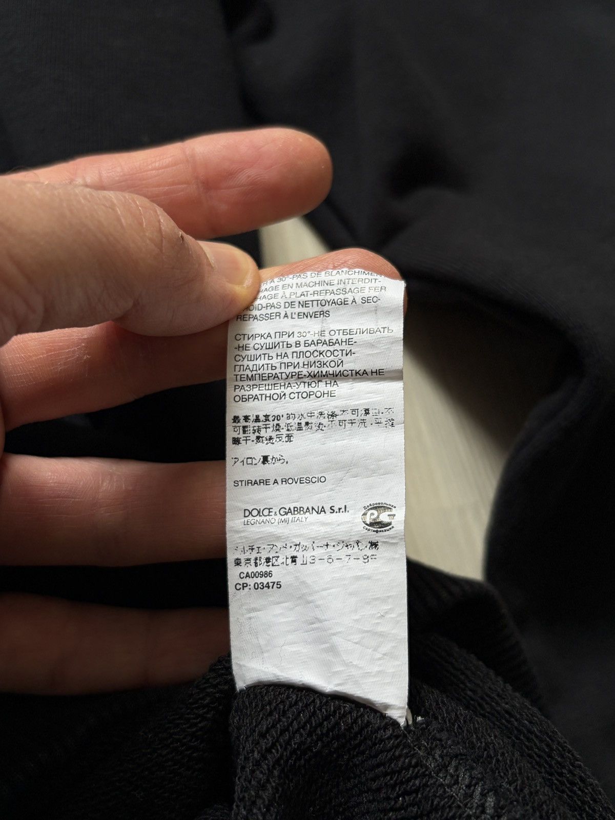 Dolce & Gabbana Dolce&Gabbana Muhammad Ali Hoodie Size US M / EU 48-50 / 2 - 11 Thumbnail