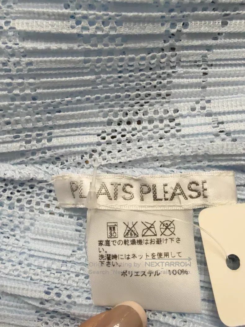 Issey Miyake Issey Miyake Blue vest Size L / US 10 / IT 46 - 2 Thumbnail