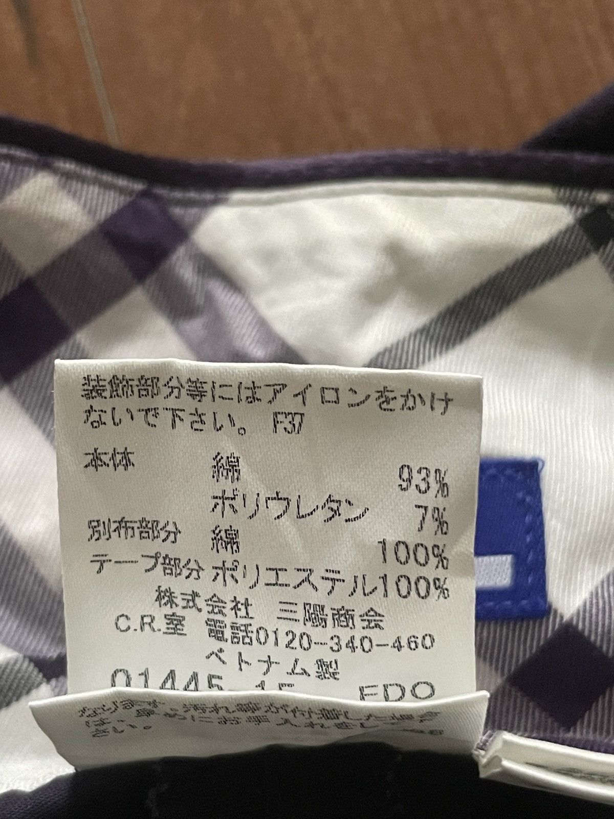 Burberry Burberry Black Shorts Size 30" / US 8 / IT 44 - 4 Thumbnail