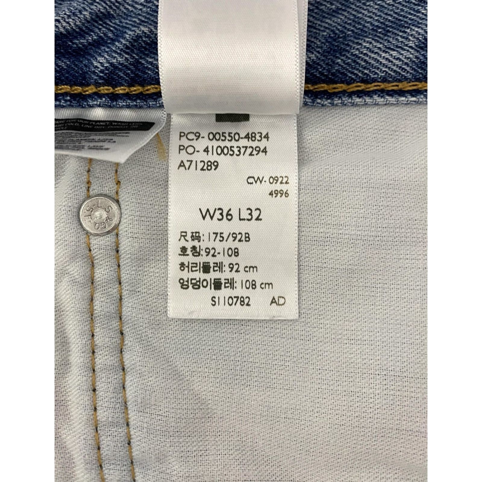 Levi's Levi's Jeans Mens Relaxed Levi's 550 36x32 Denim Medium Blue Cotton 5-Pocket Classic Zip Fly Mens Size US 36 / EU 52 - 3 Thumbnail