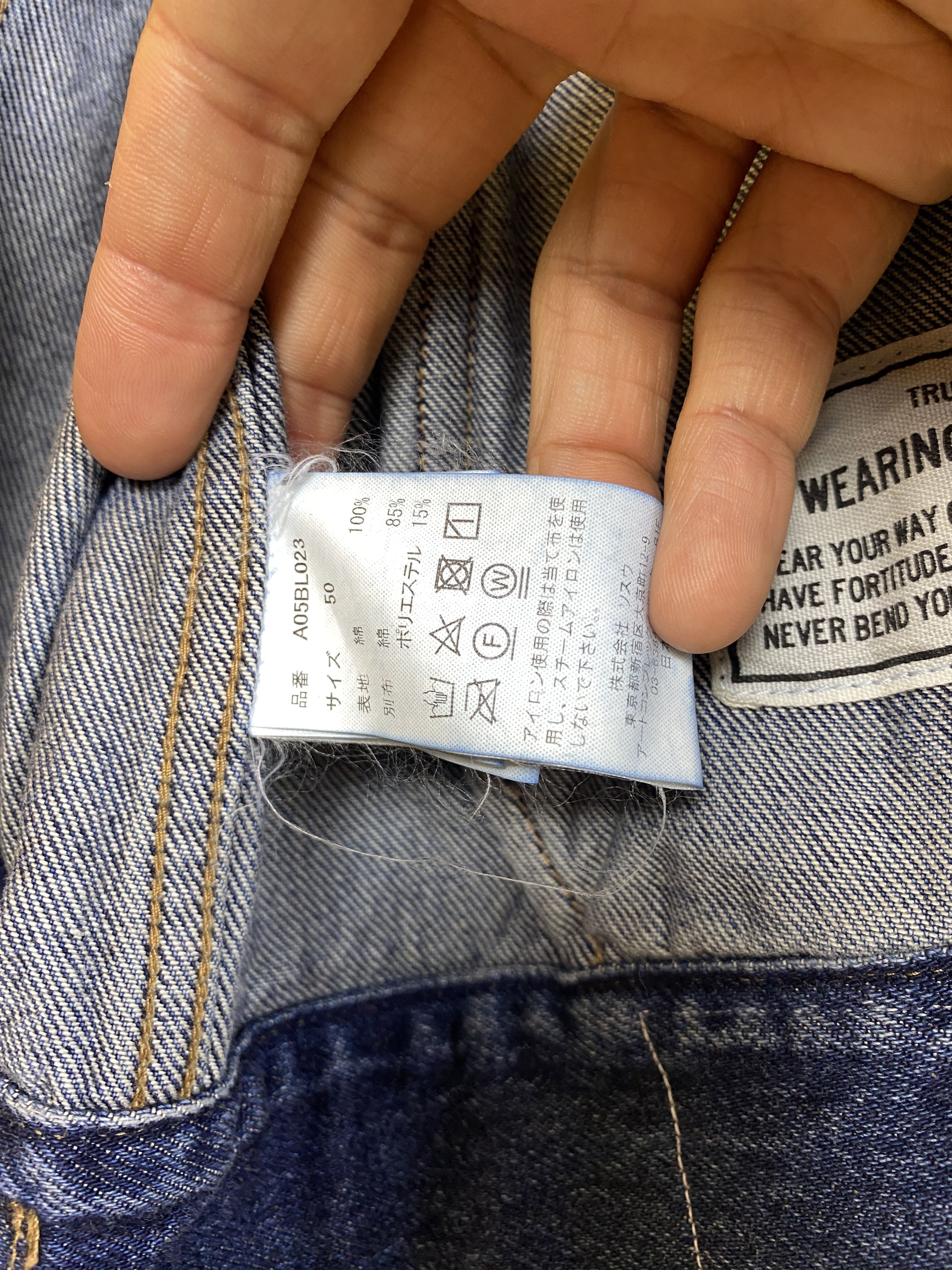Maison MIHARA YASUHIRO $1100 Maison MIHARA YASUHIRO DENIM JACKET SIZE 2 Size US M / EU 48-50 / 2 - 8 Thumbnail