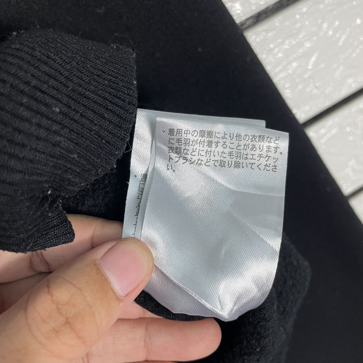 Japanese Brand Japanese Brand Defective Struct Pullover Hoodie Size US XL / EU 56 / 4 - 17 Thumbnail