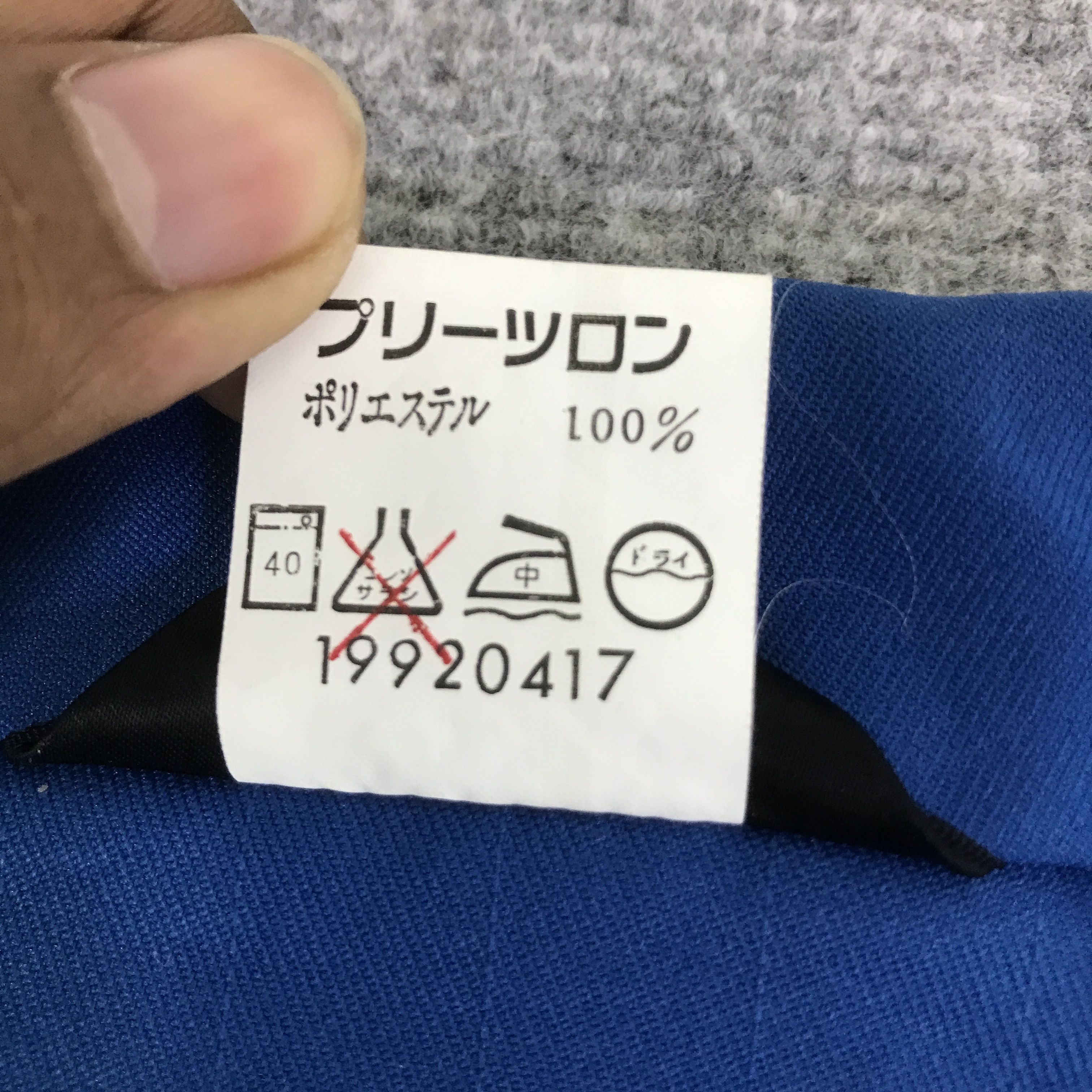 Japanese Brand NISMO NISSAN RACING TEAM UNIFORM CUSTOM JACKET K108B15 Size US L / EU 52-54 / 3 - 11 Thumbnail