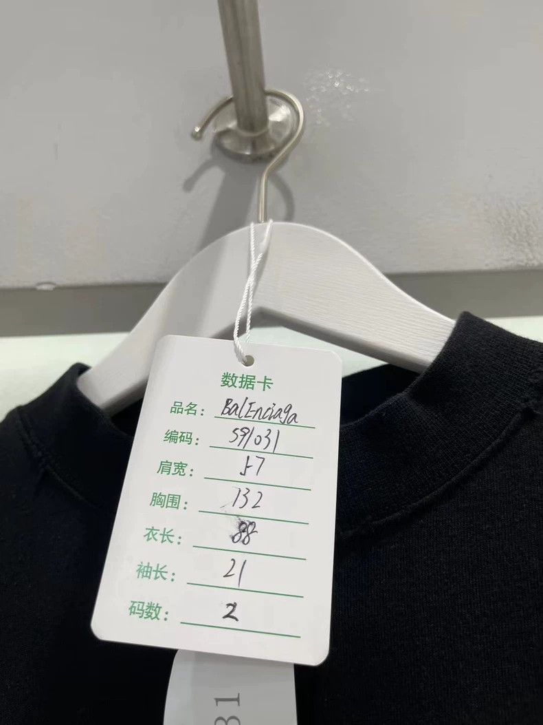 Balenciaga Balenciaga Archive Music Short Sleeve Size US M / EU 48-50 / 2 - 7 Thumbnail