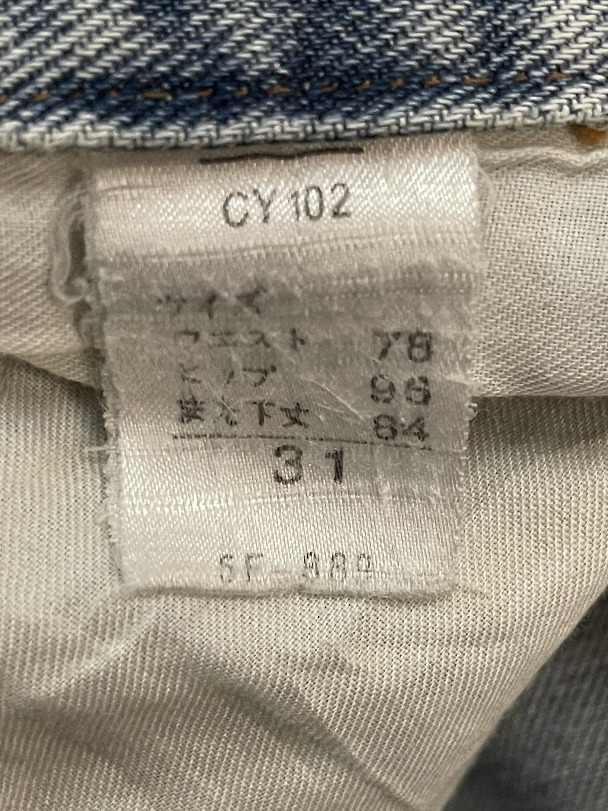 Big John Vintage 90s Big John Blue Wash Distressed Baggy Jeans Size US 29 - 11 Thumbnail