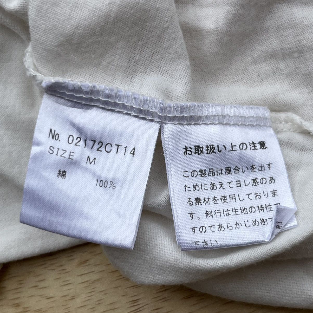 Hysteric Glamour HYSTERIC GLAMOUR SHORT SLEEVE / CDG / JPG / IF SIX WAS NINE Size US M / EU 48-50 / 2 - 4 Thumbnail
