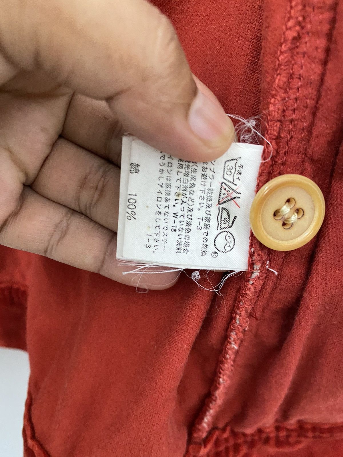 Tsumori Chisato VINTAGE I.S TSUMORI CHISATO X ISSEY MIYAKE CASUAL VELVET Size US S / EU 44-46 / 1 - 5 Thumbnail