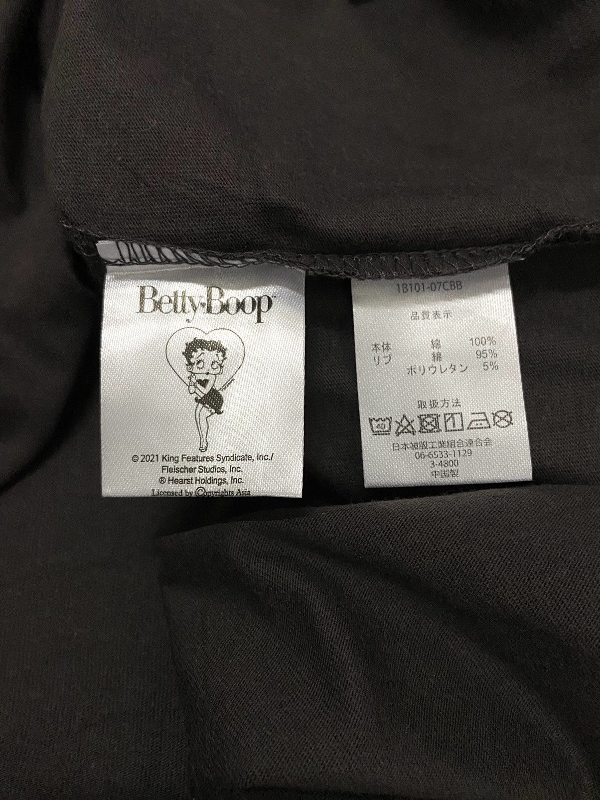 Other BETTY BOOP FLAG TEE Size US XXL / EU 58 / 5 - 15 Thumbnail