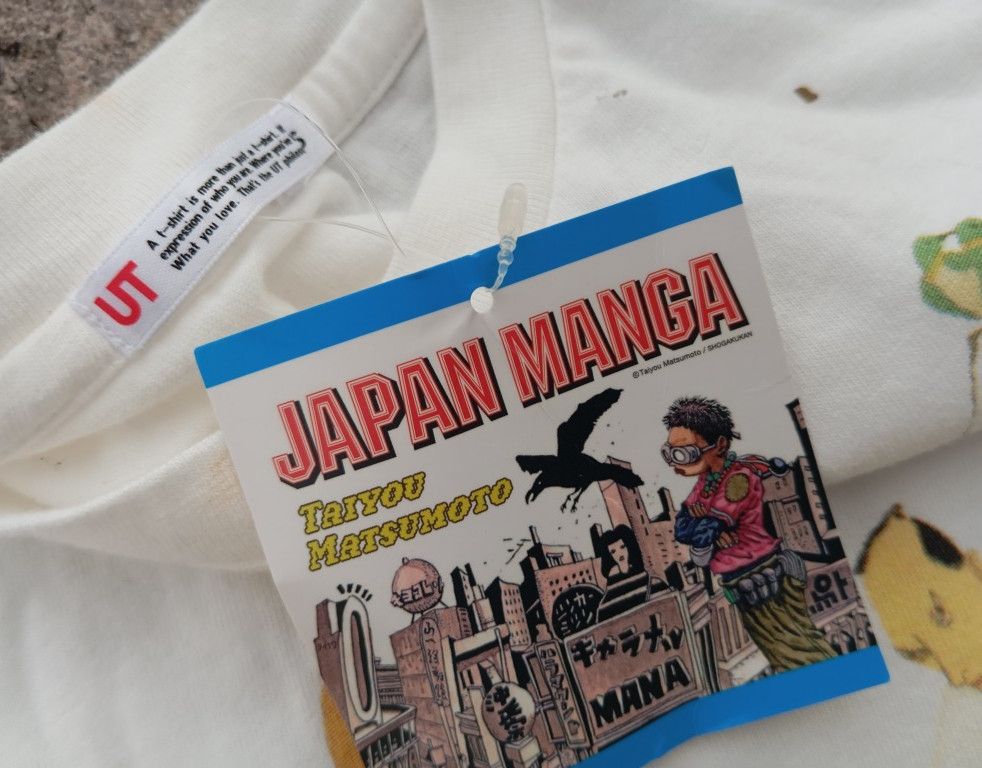 Uniqlo NWT Taiyo Matsumoto ~ Takemitsu Zamurai 💥 Size US S / EU 44-46 / 1 - 3 Thumbnail