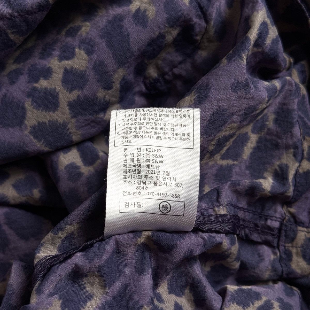 Karl Lagerfeld Karl Lagerfeld Leopard Purple Jacket Size US XL / EU 56 / 4 - 6 Thumbnail