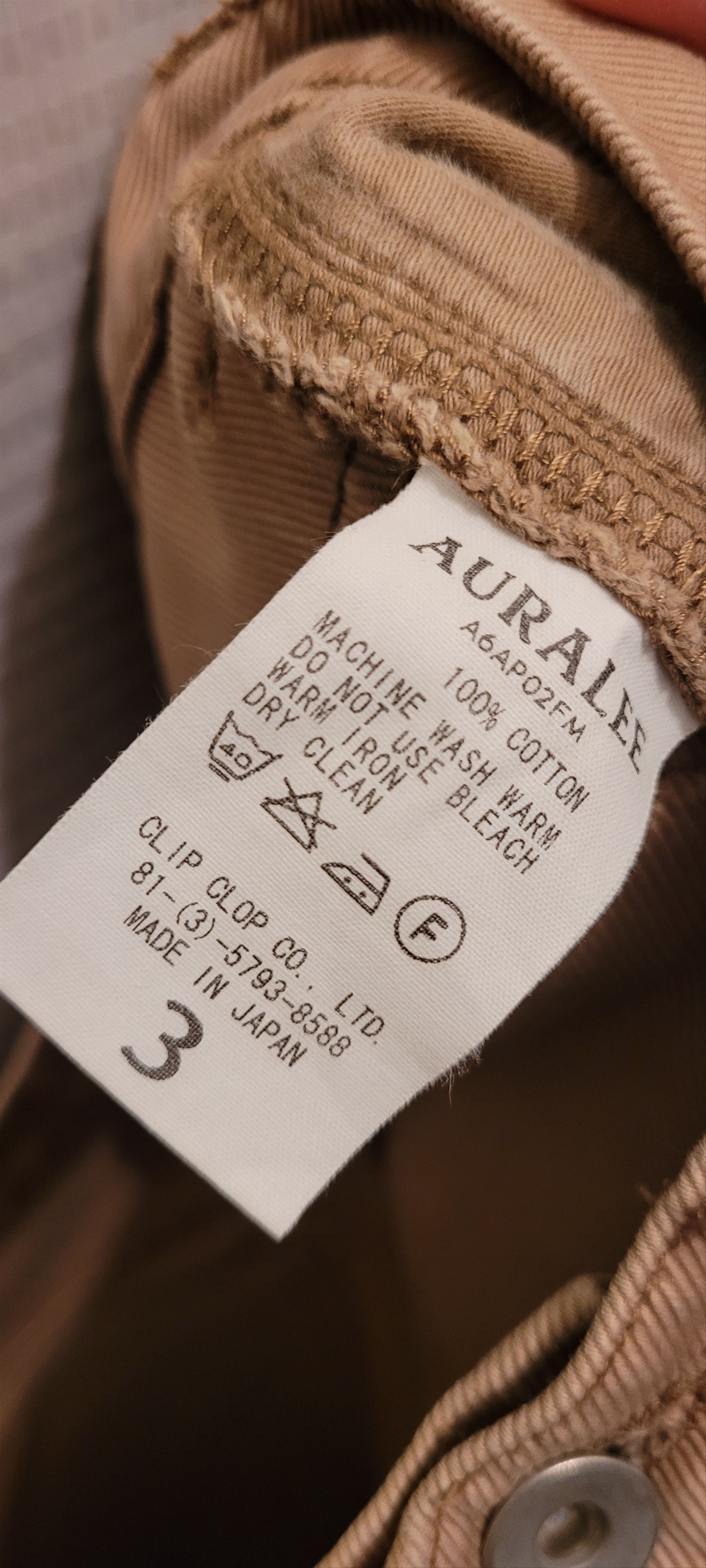 Auralee FINX MOLESKIN PANTS Size US 30 / EU 46 - 4 Thumbnail