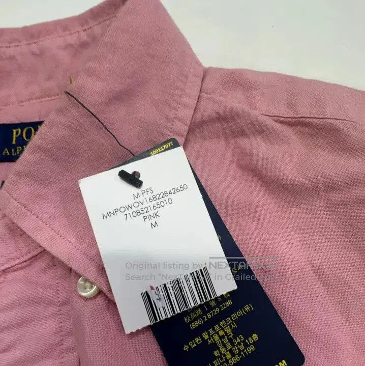 Polo Ralph Lauren Polo Ralph Lauren Men's Pink Embroidered Long. Size US M / EU 48-50 / 2 - 1 Thumbnail